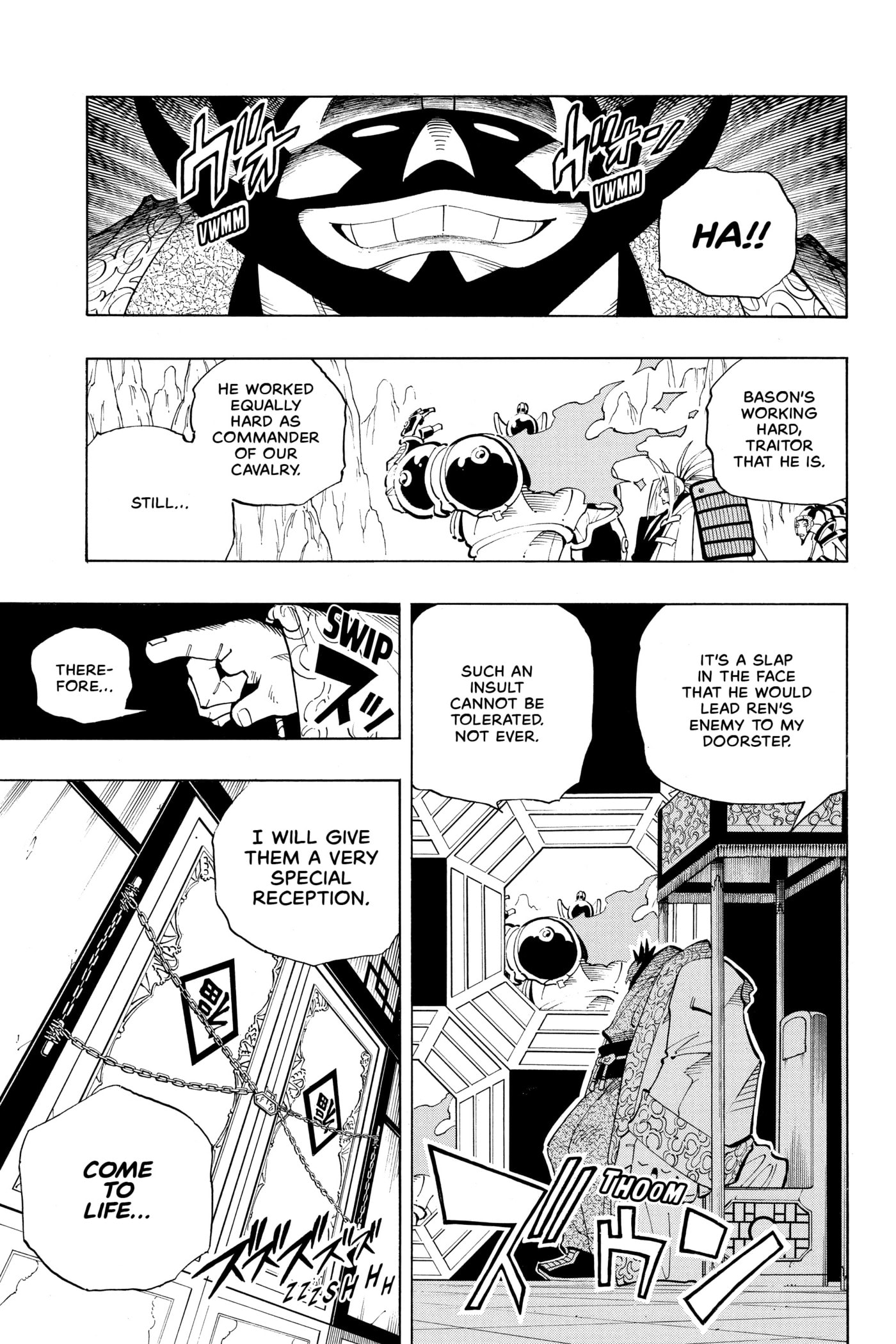 Read Red Fox -Heul ReDam- chapter 70 image 14 on Lezhin