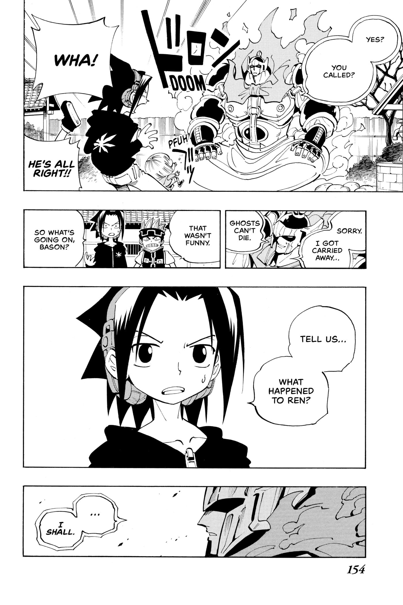 Read Red Fox -Heul ReDam- chapter 70 image 3 on Lezhin
