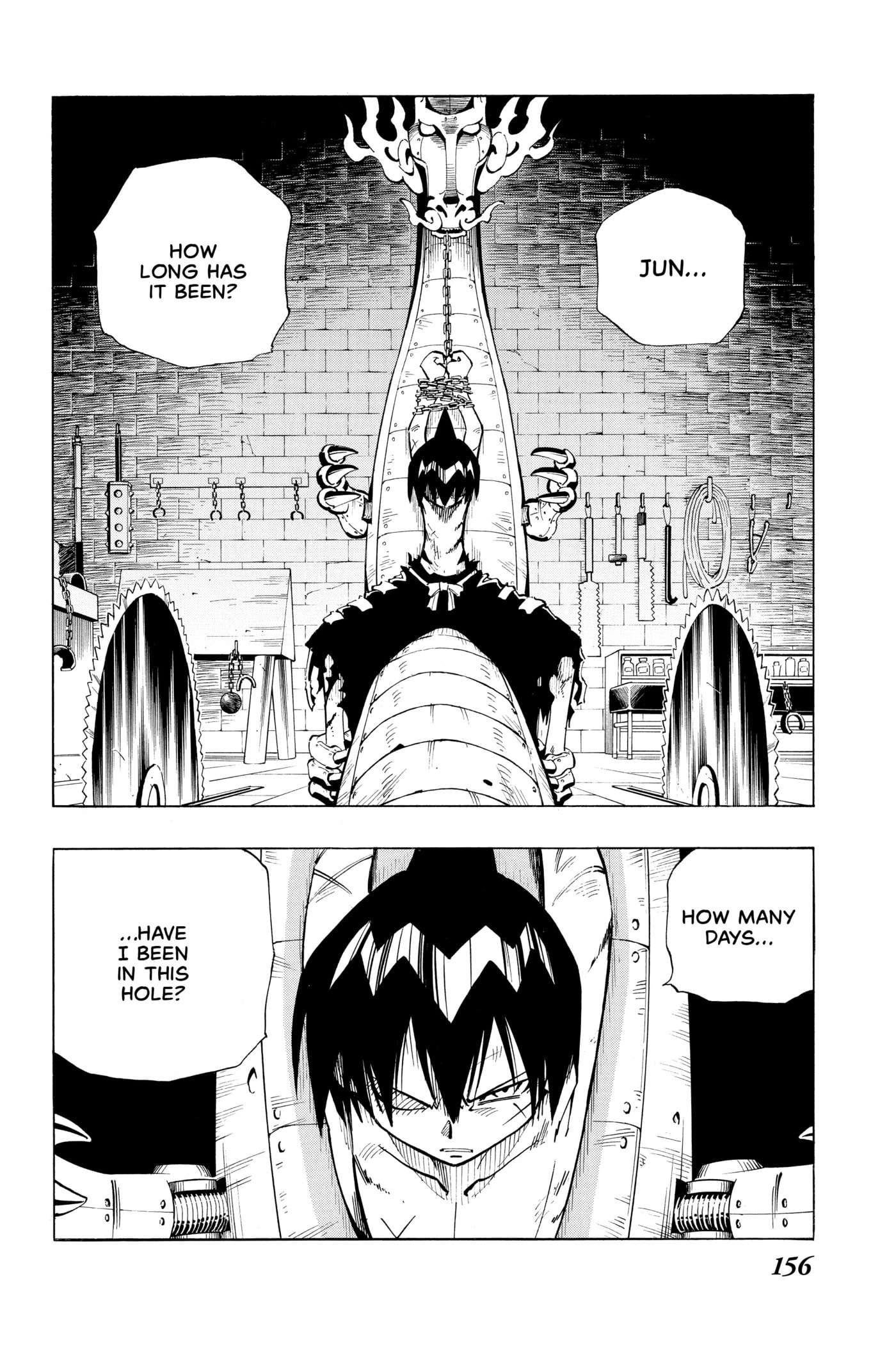 Read Red Fox -Heul ReDam- chapter 70 image 5 on Lezhin