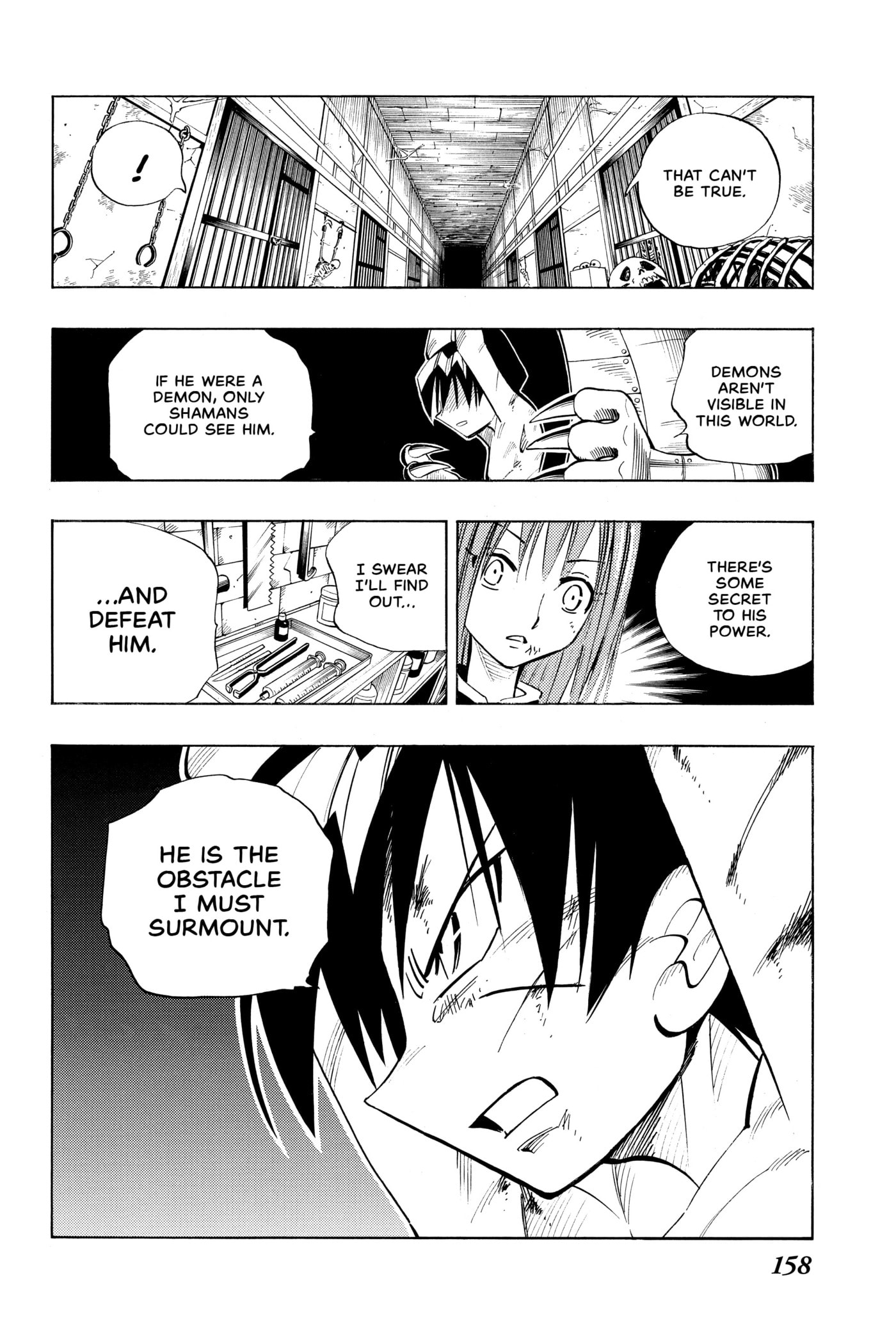 Read Red Fox -Heul ReDam- chapter 70 image 7 on Lezhin