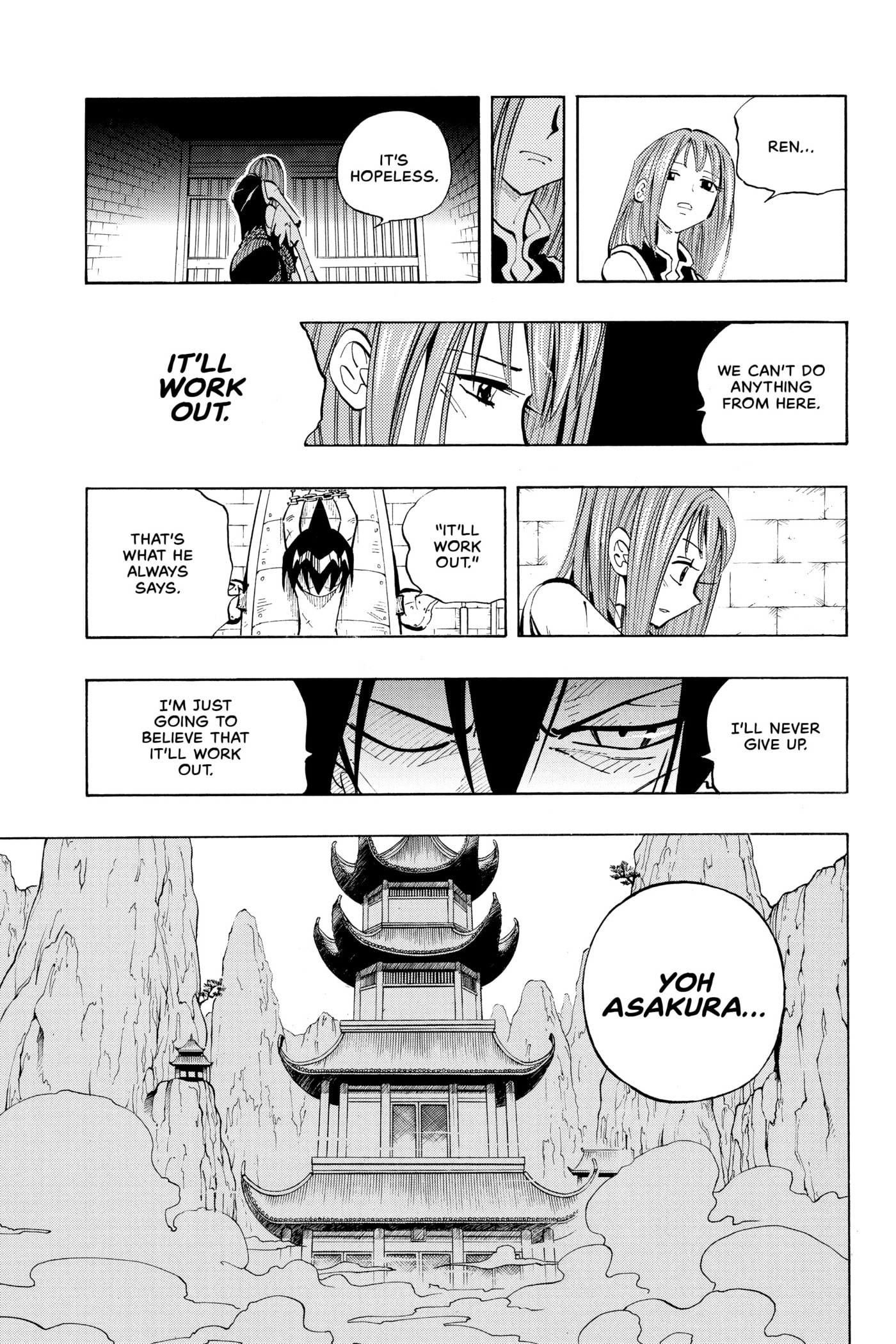 Read Red Fox -Heul ReDam- chapter 70 image 8 on Lezhin