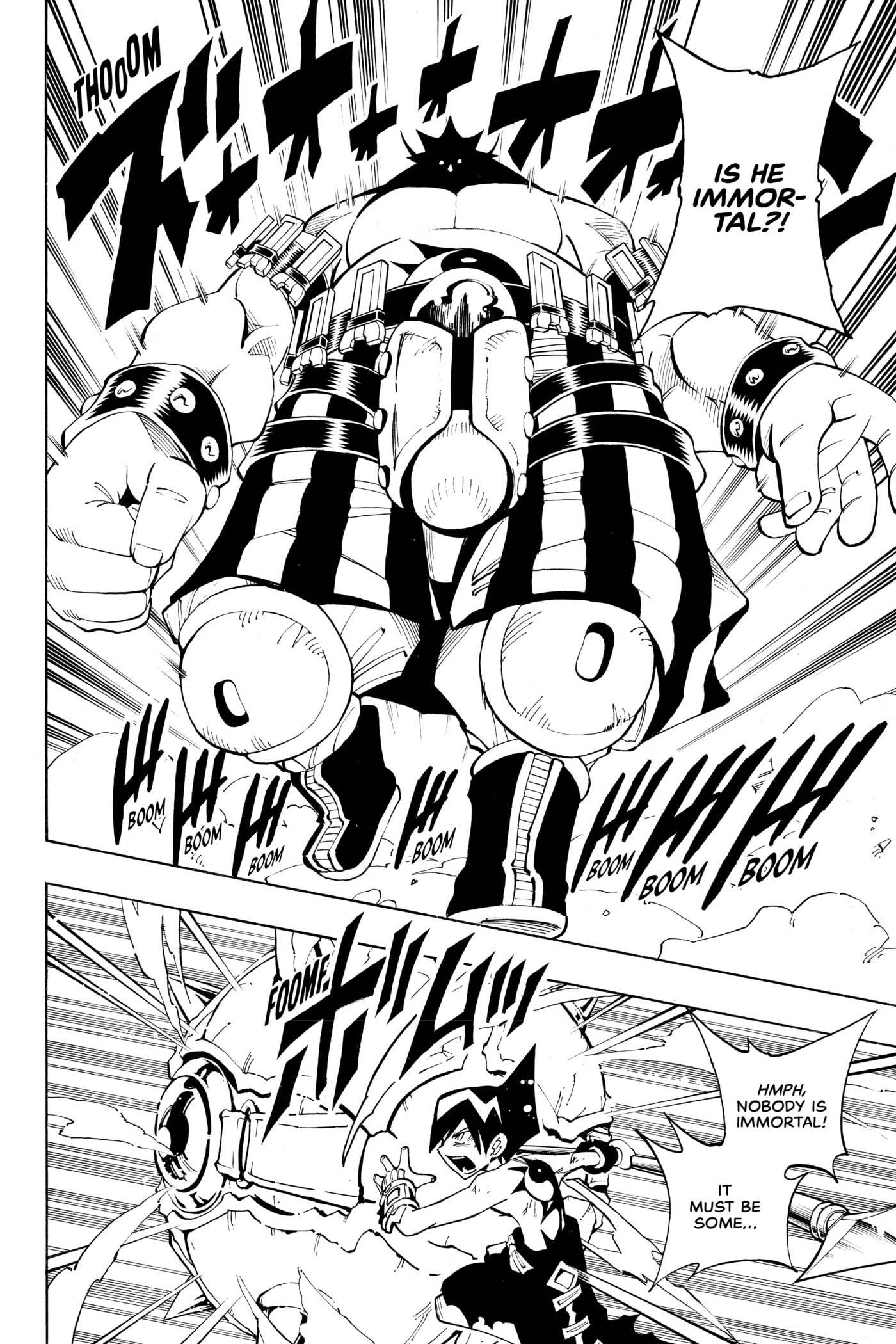 Read Red Fox -Heul ReDam- chapter 74 image 11 on Lezhin