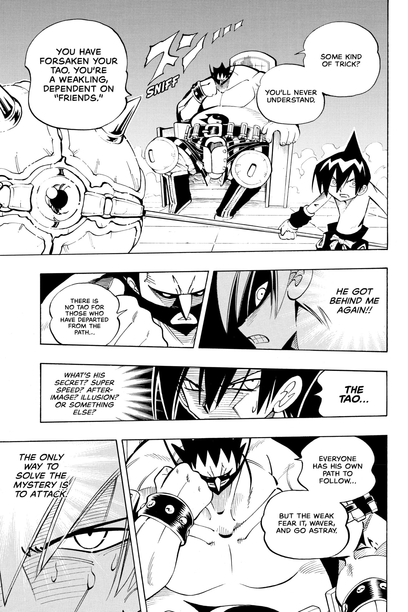 Read Red Fox -Heul ReDam- chapter 74 image 12 on Lezhin