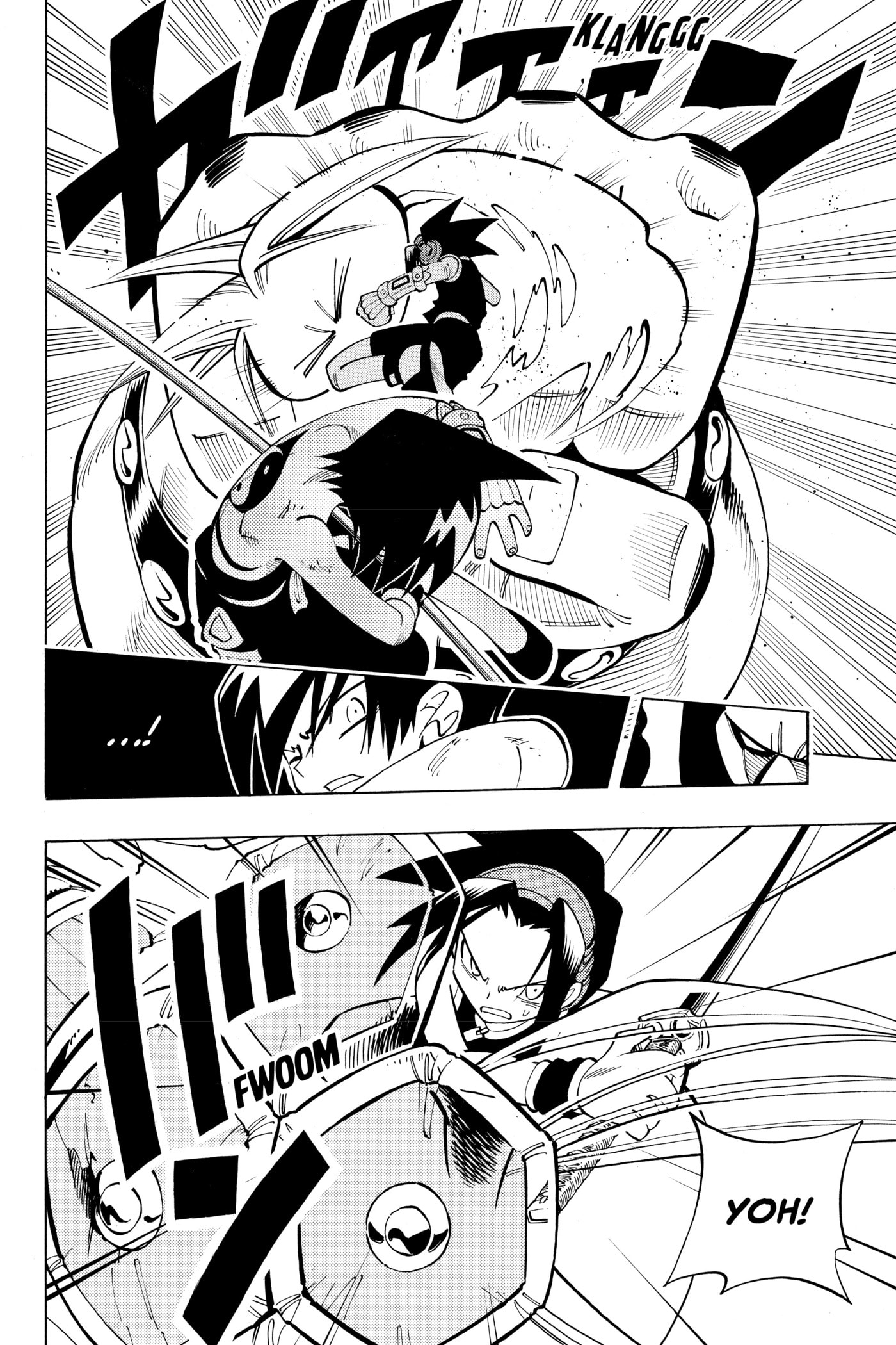 Read Red Fox -Heul ReDam- chapter 74 image 15 on Lezhin