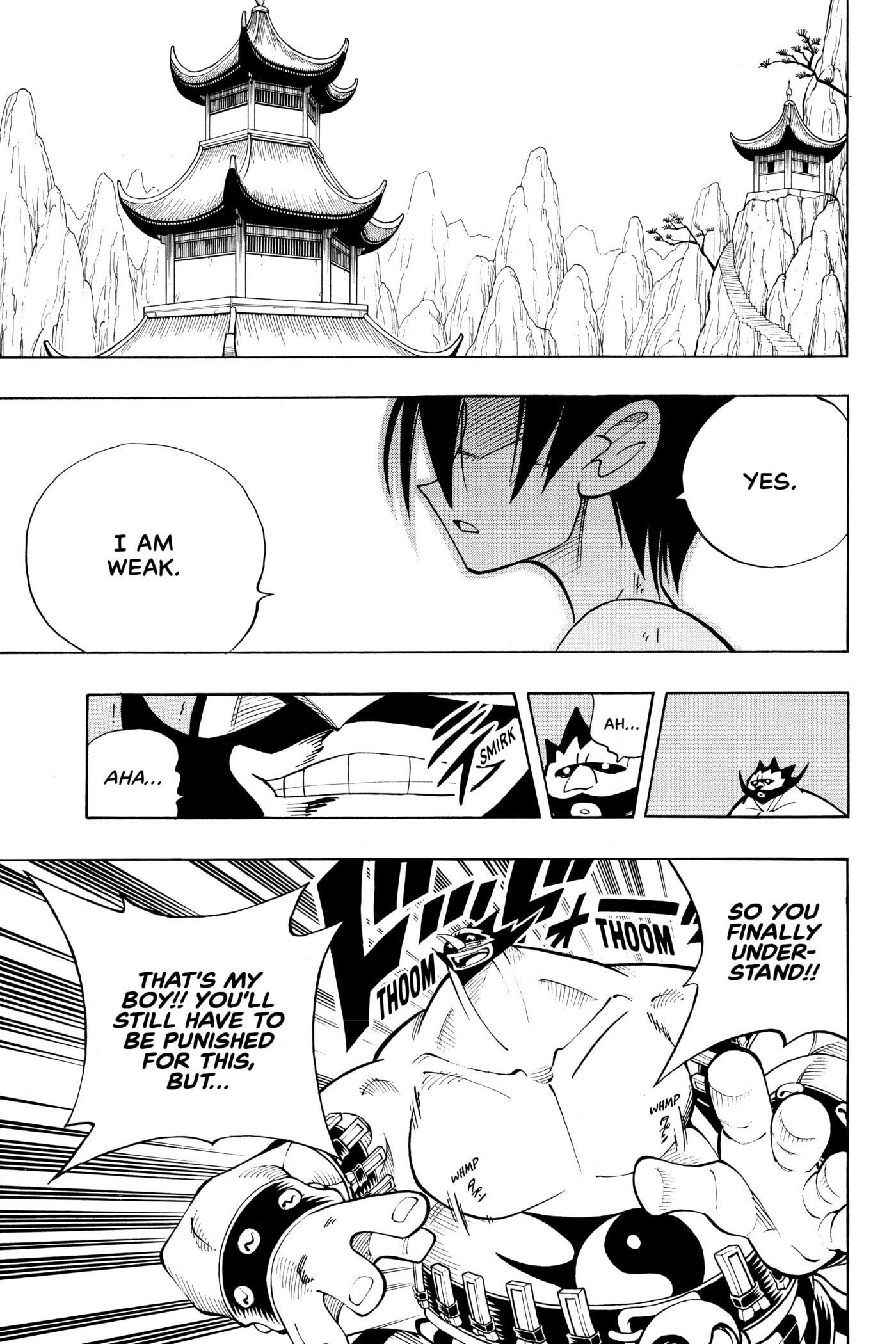 Read Red Fox -Heul ReDam- chapter 74 image 18 on Lezhin