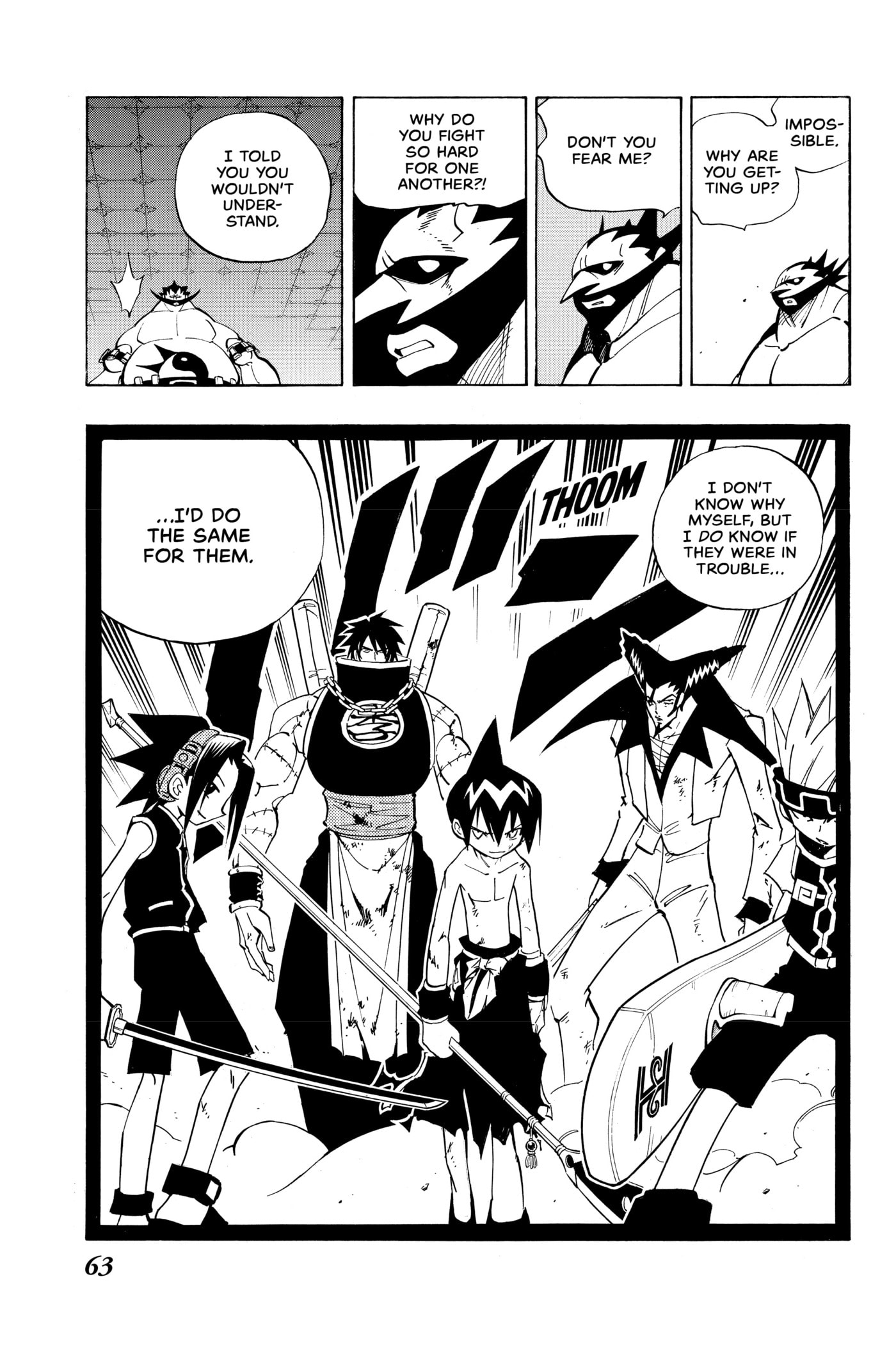 Read Red Fox -Heul ReDam- chapter 74 image 20 on Lezhin