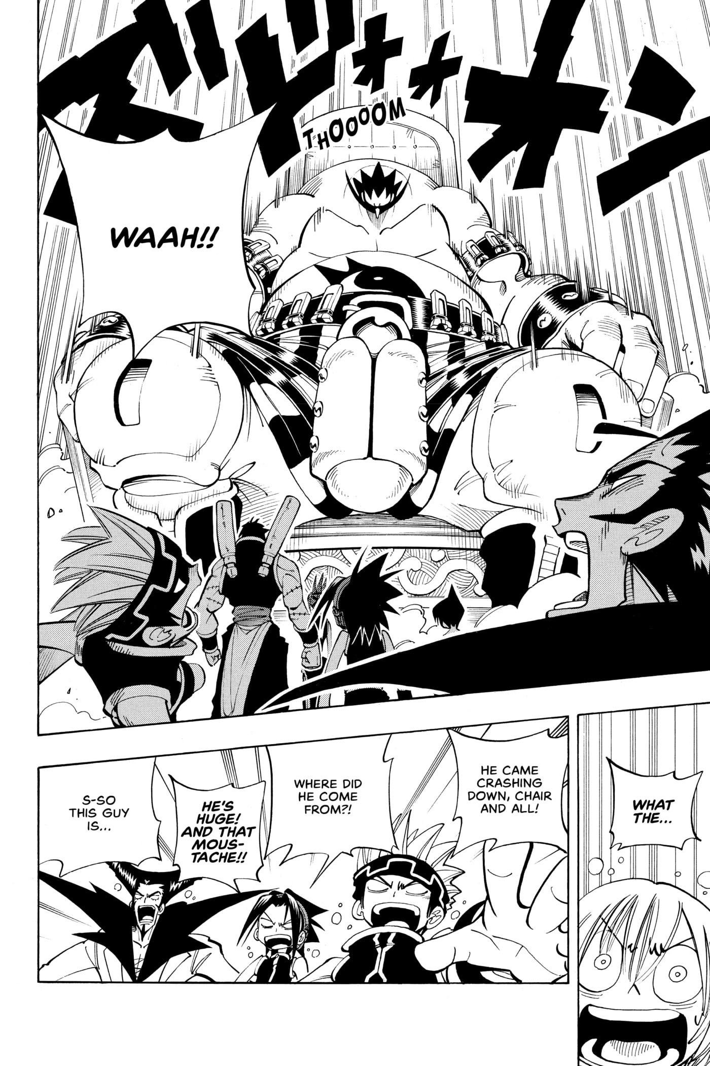 Read Red Fox -Heul ReDam- chapter 74 image 3 on Lezhin