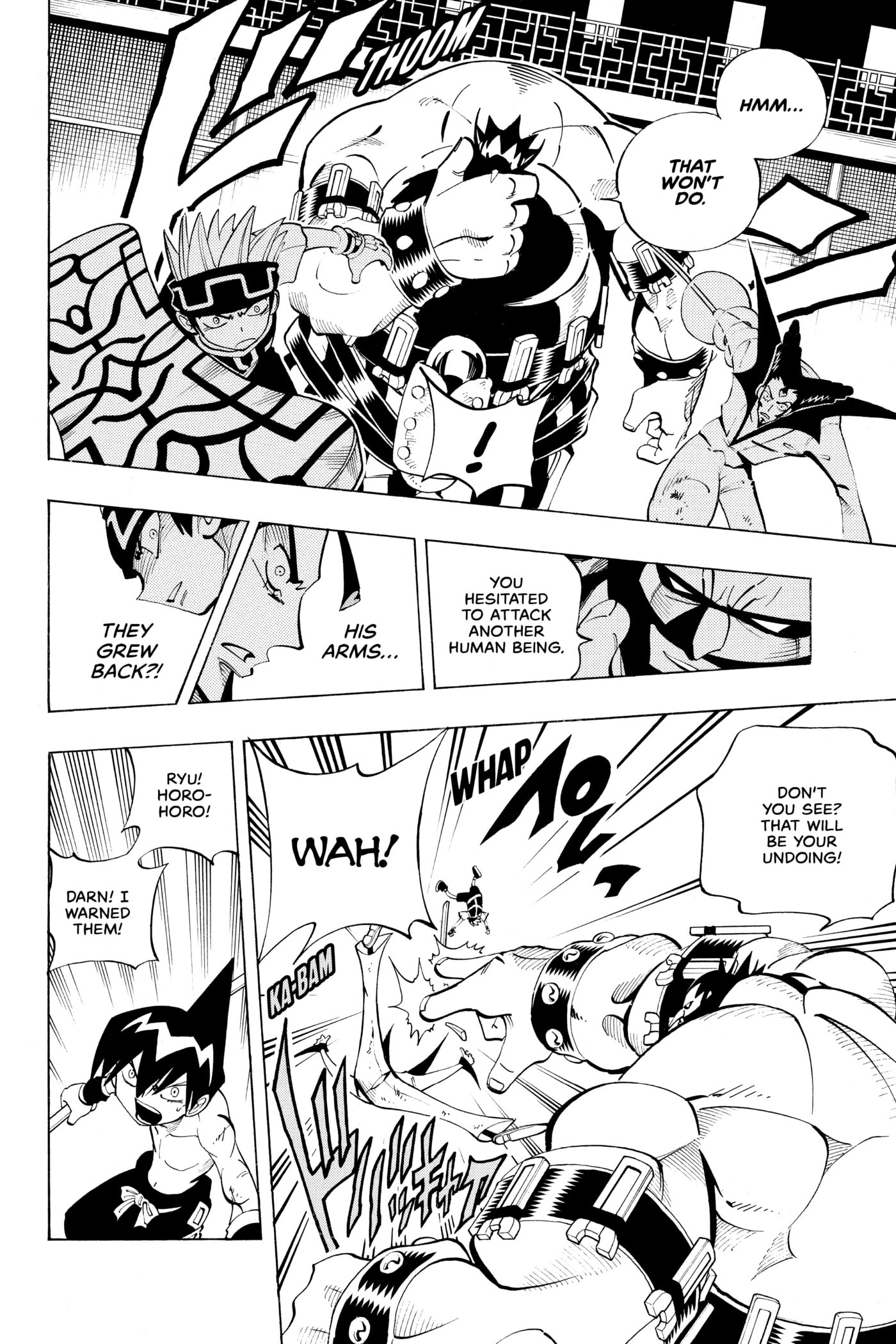 Read Red Fox -Heul ReDam- chapter 74 image 7 on Lezhin
