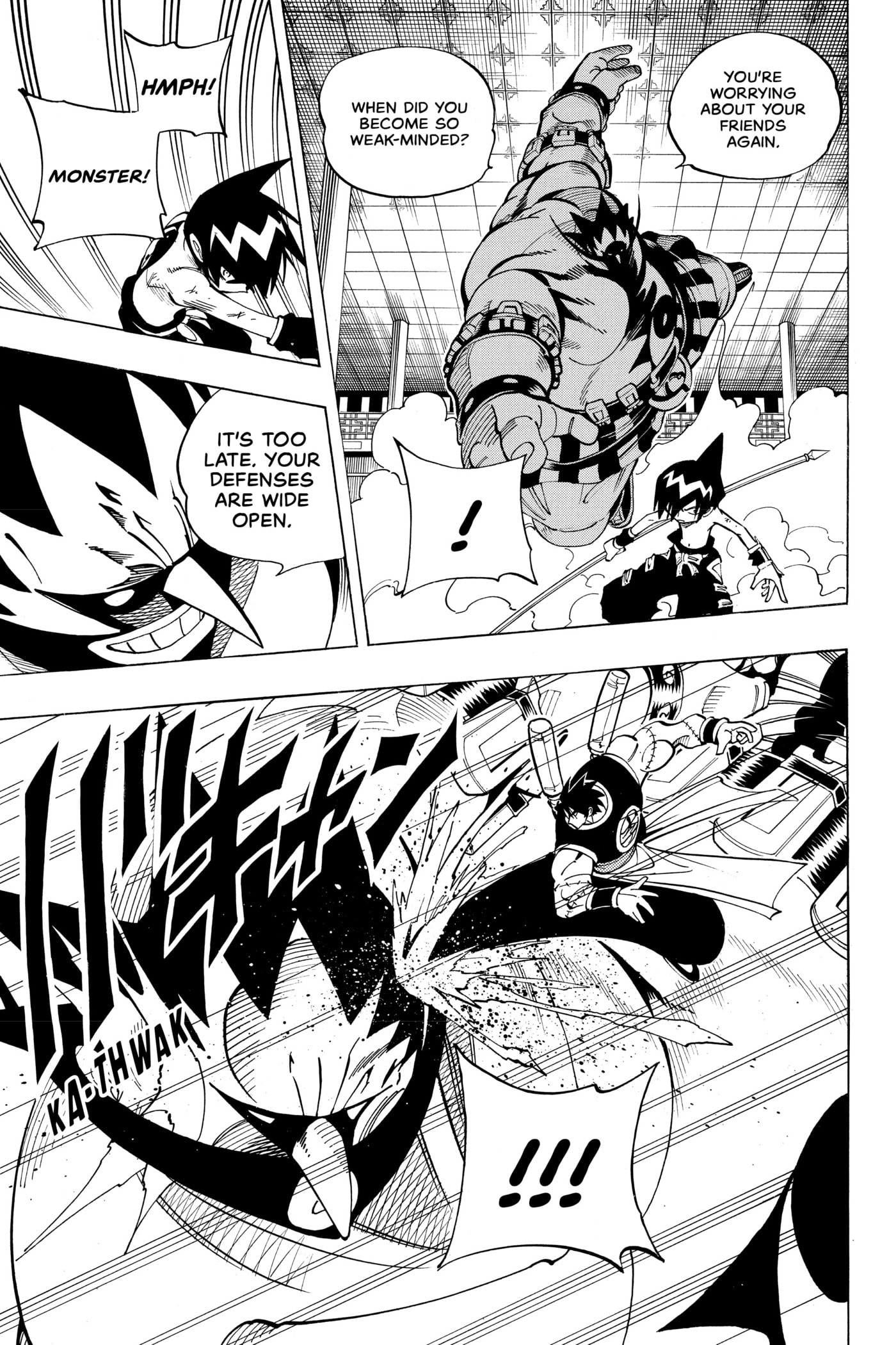 Read Red Fox -Heul ReDam- chapter 74 image 8 on Lezhin