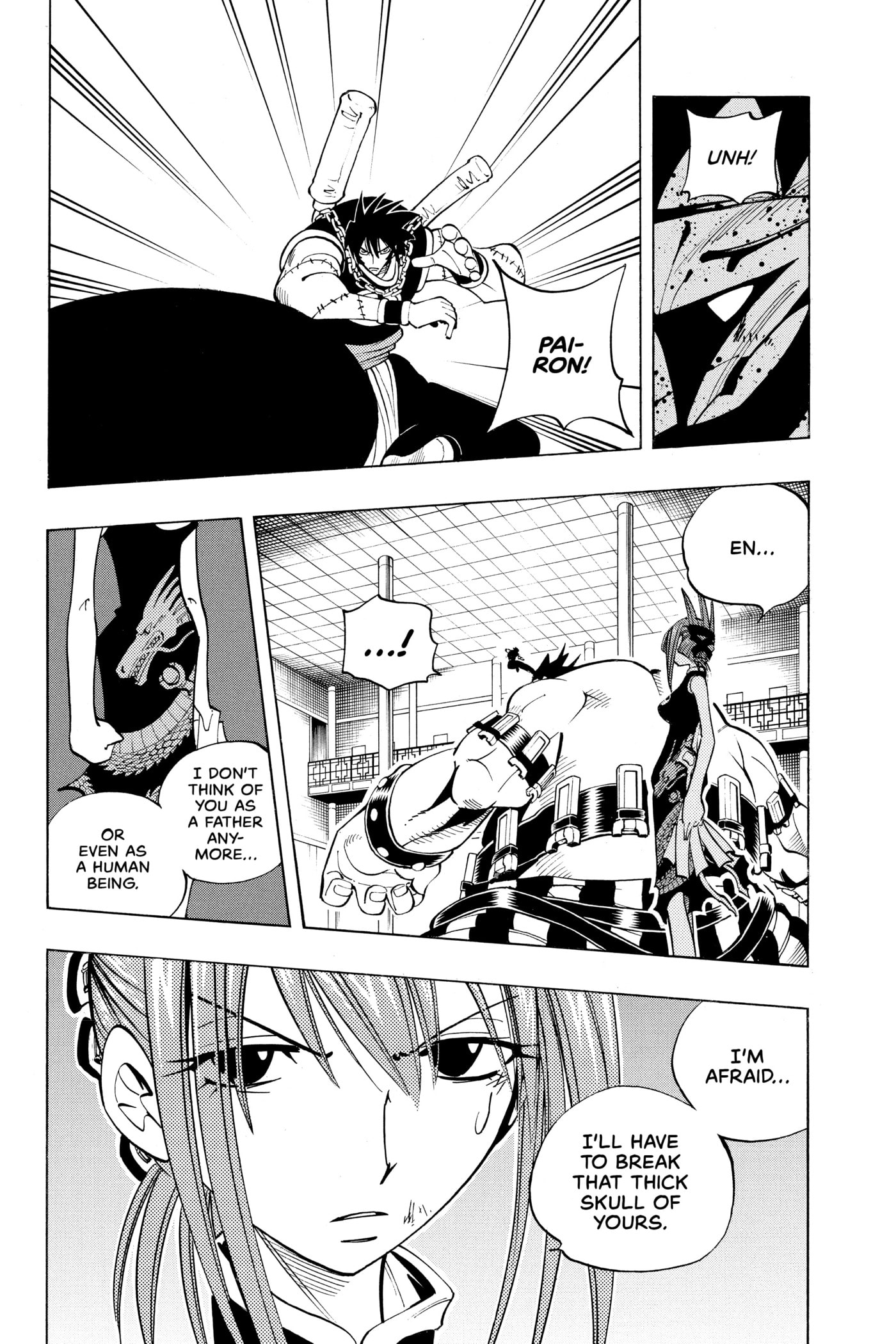 Read Red Fox -Heul ReDam- chapter 74 image 9 on Lezhin