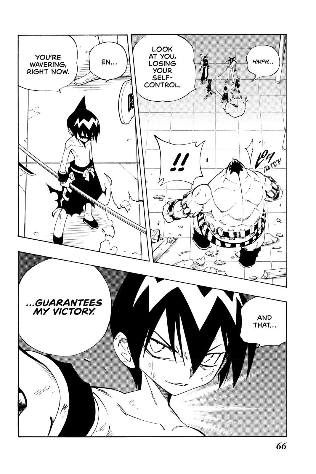 Read Red Fox -Heul ReDam- chapter 75 image 1 on Lezhin