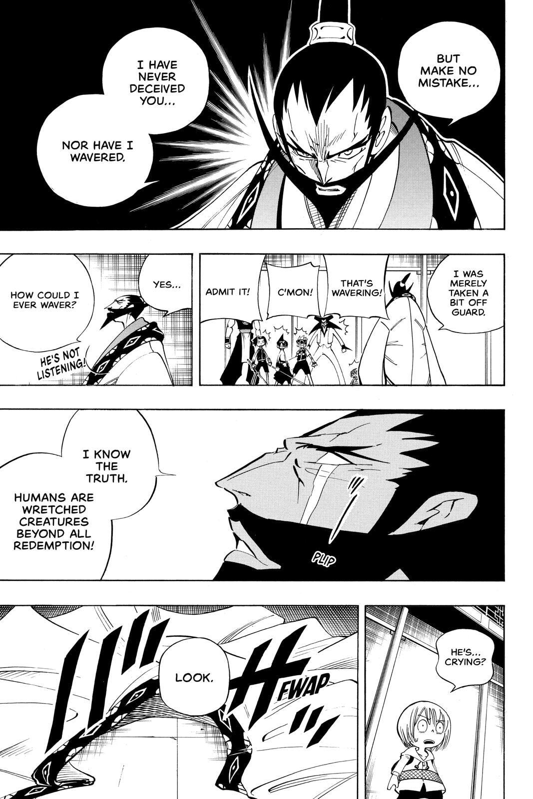 Read Red Fox -Heul ReDam- chapter 75 image 10 on Lezhin