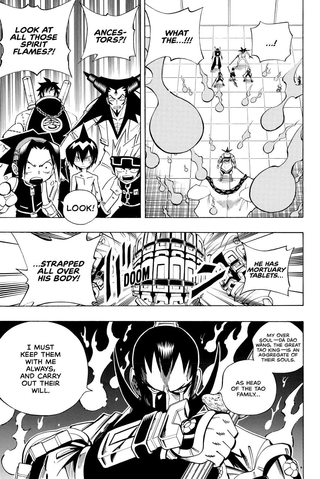 Read Red Fox -Heul ReDam- chapter 75 image 12 on Lezhin