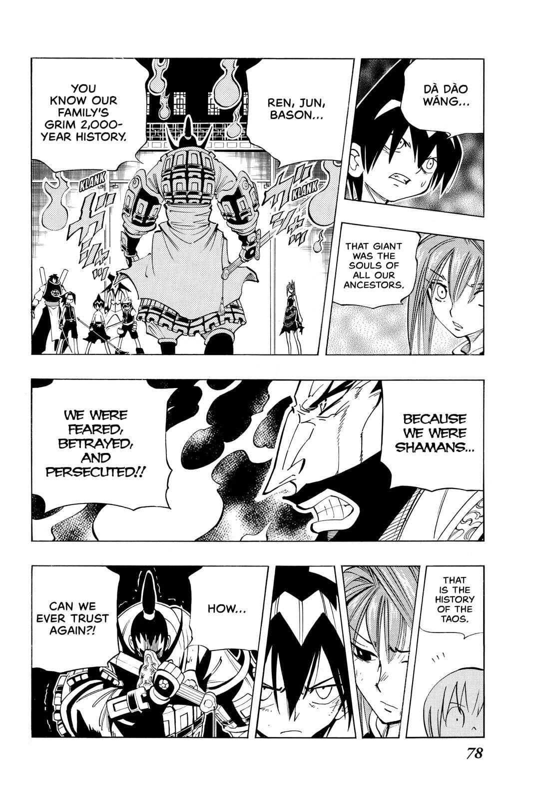 Read Red Fox -Heul ReDam- chapter 75 image 13 on Lezhin