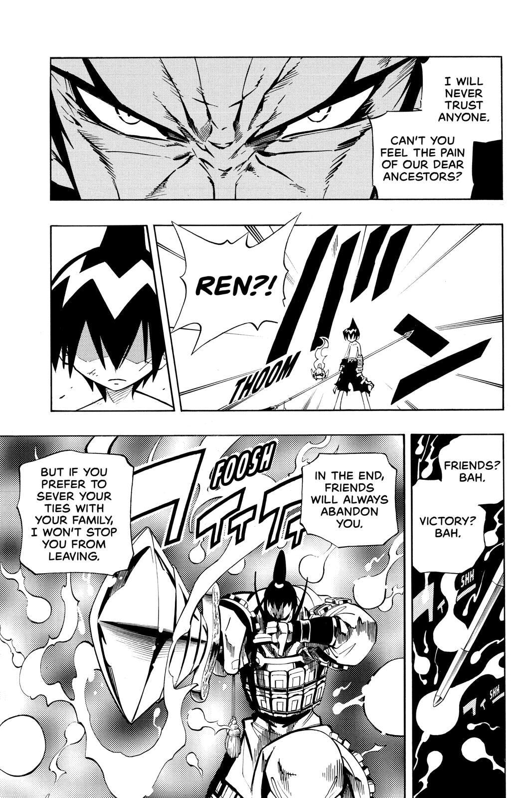 Read Red Fox -Heul ReDam- chapter 75 image 14 on Lezhin