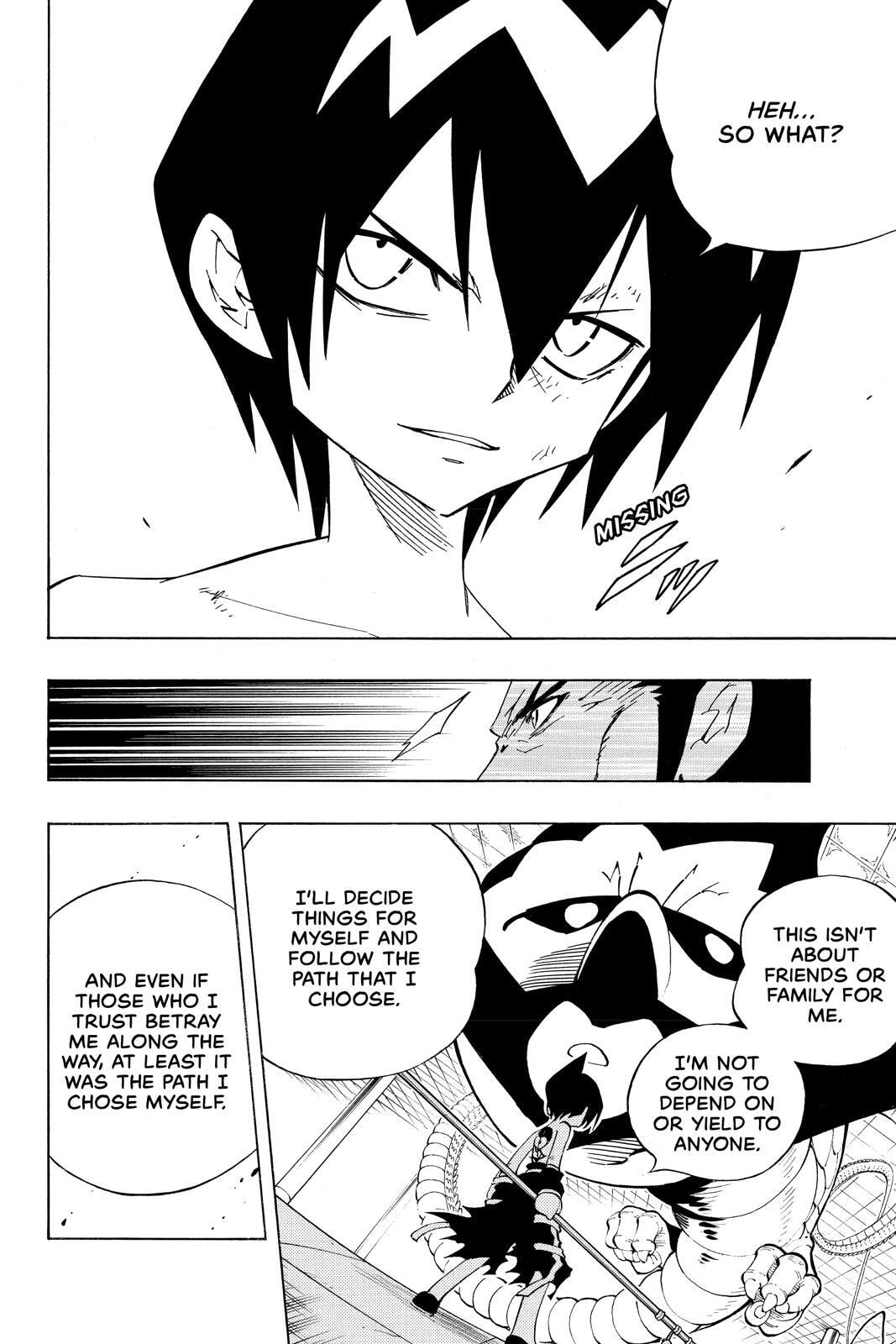 Read Red Fox -Heul ReDam- chapter 75 image 17 on Lezhin