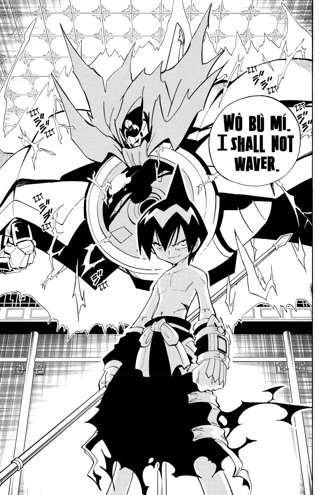 Read Red Fox -Heul ReDam- chapter 75 image 18 on Lezhin