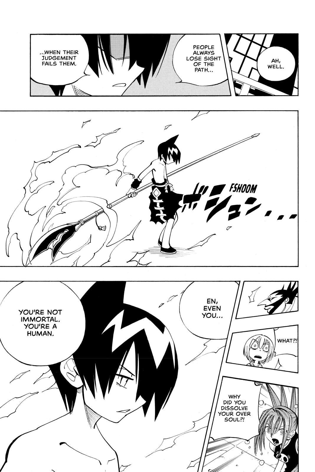 Read Red Fox -Heul ReDam- chapter 75 image 4 on Lezhin