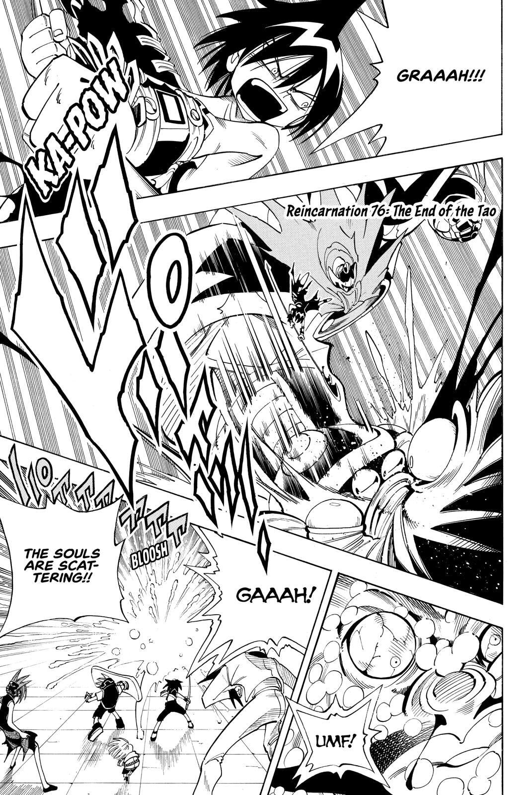 Read Red Fox -Heul ReDam- chapter 76 image 0 on Lezhin
