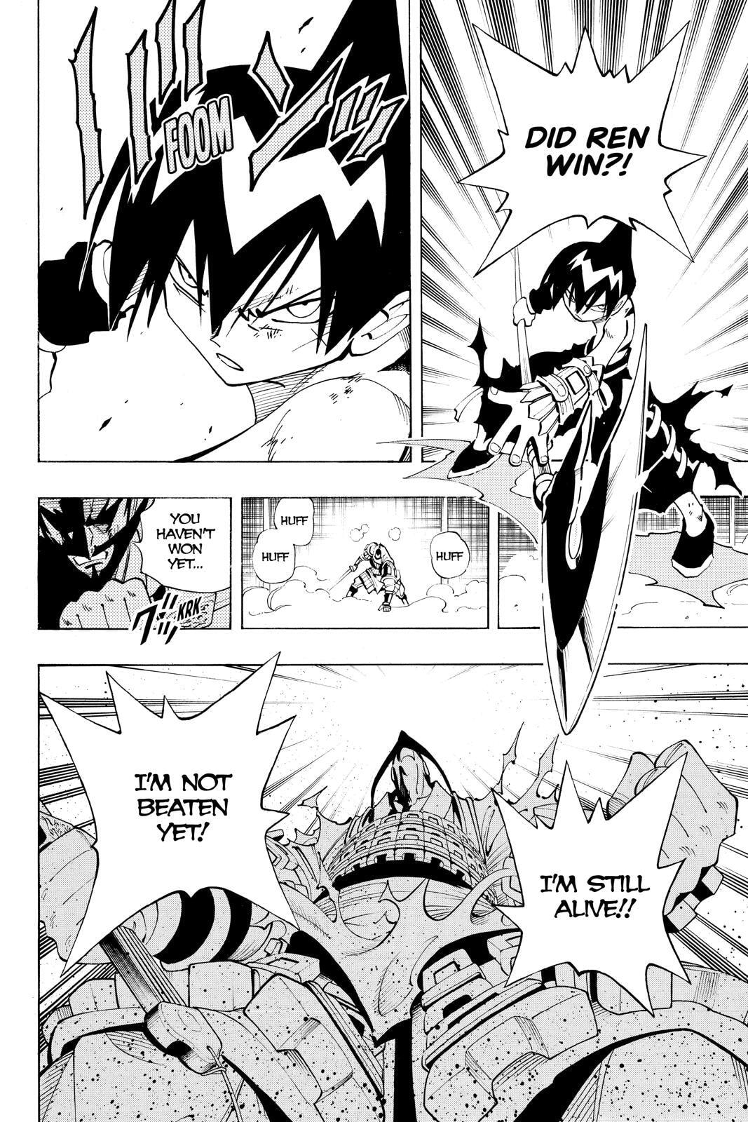 Read Red Fox -Heul ReDam- chapter 76 image 1 on Lezhin