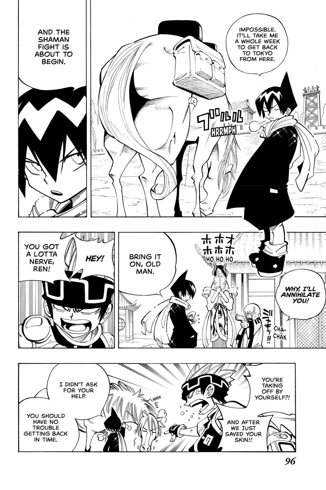 Read Red Fox -Heul ReDam- chapter 76 image 11 on Lezhin