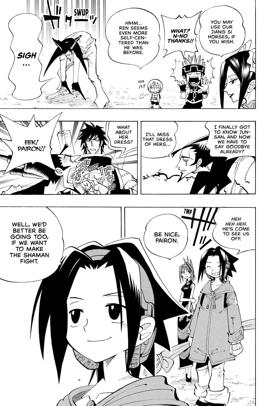 Read Red Fox -Heul ReDam- chapter 76 image 12 on Lezhin