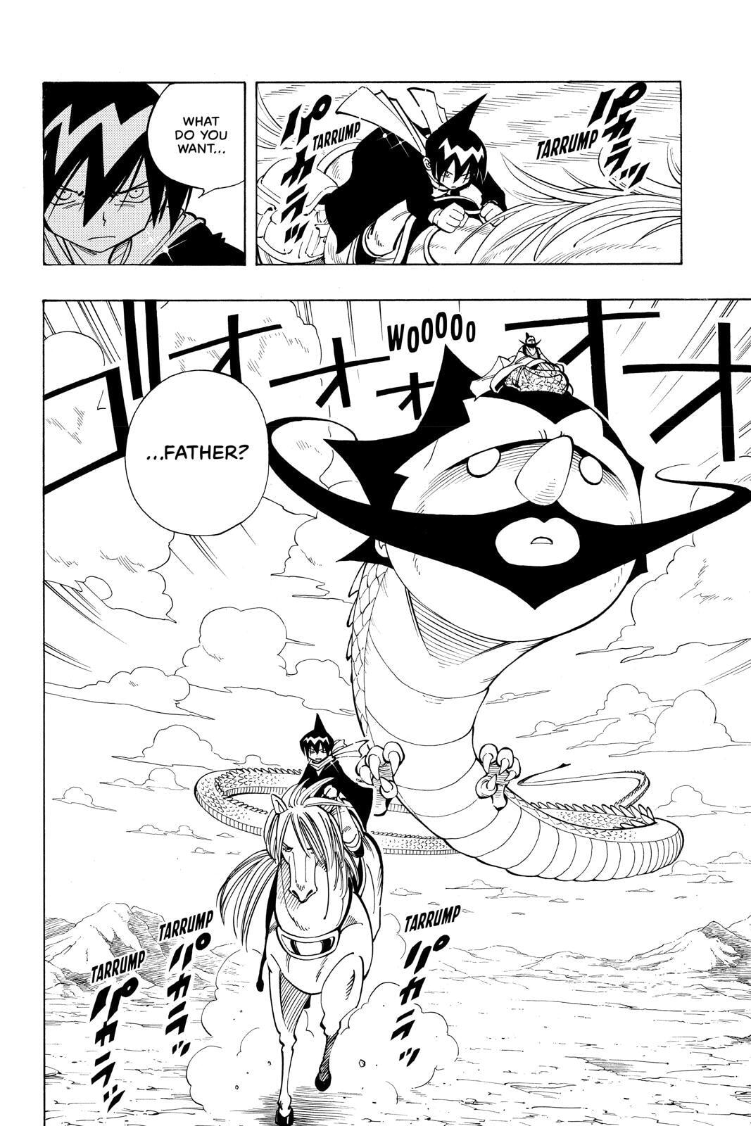 Read Red Fox -Heul ReDam- chapter 76 image 15 on Lezhin