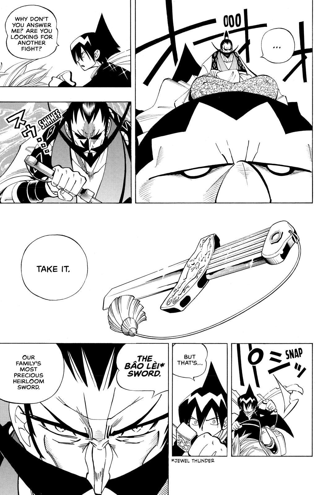 Read Red Fox -Heul ReDam- chapter 76 image 16 on Lezhin