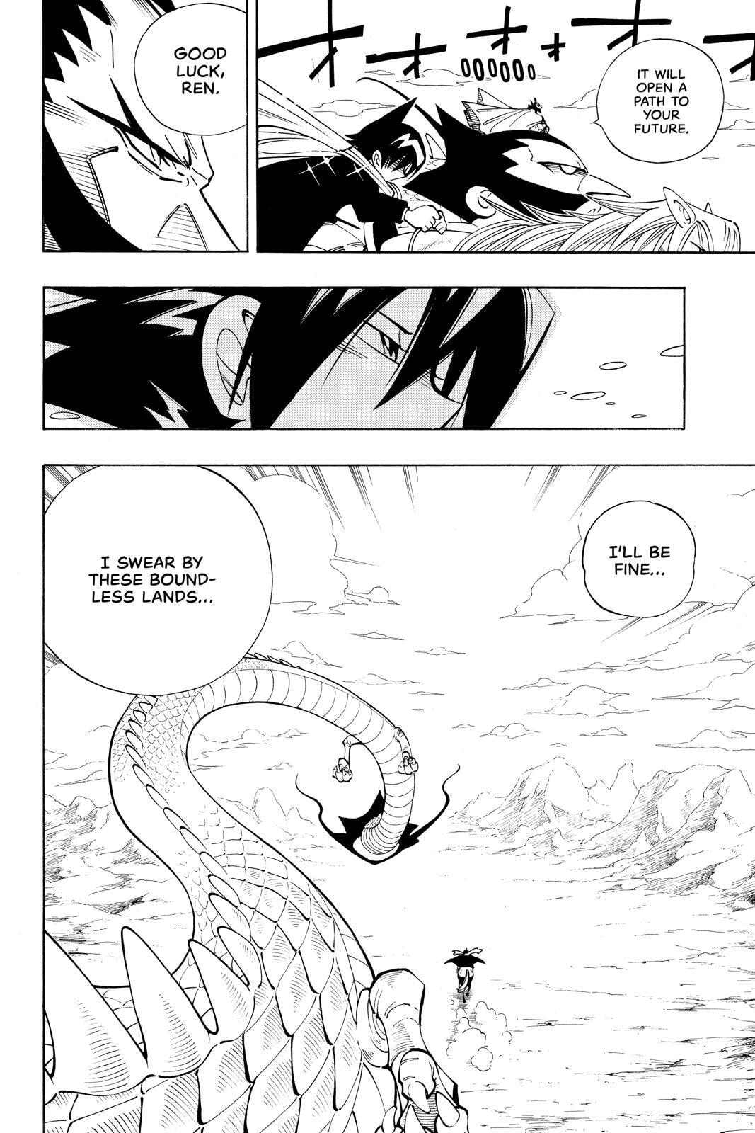 Read Red Fox -Heul ReDam- chapter 76 image 17 on Lezhin