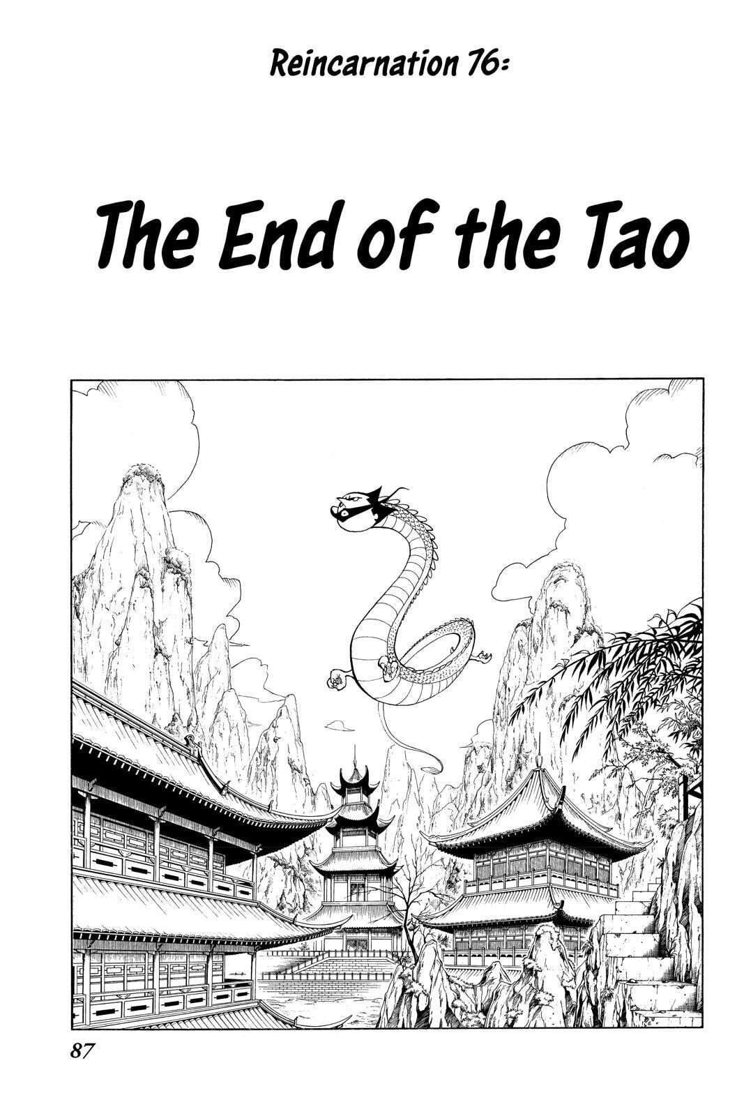 Read Red Fox -Heul ReDam- chapter 76 image 2 on Lezhin