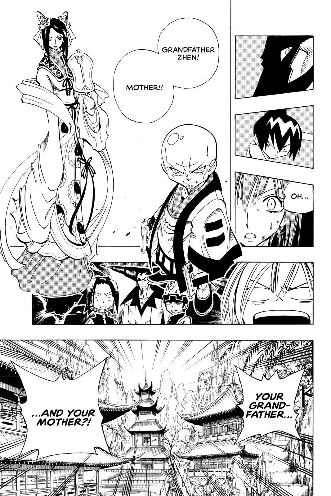 Read Red Fox -Heul ReDam- chapter 76 image 4 on Lezhin
