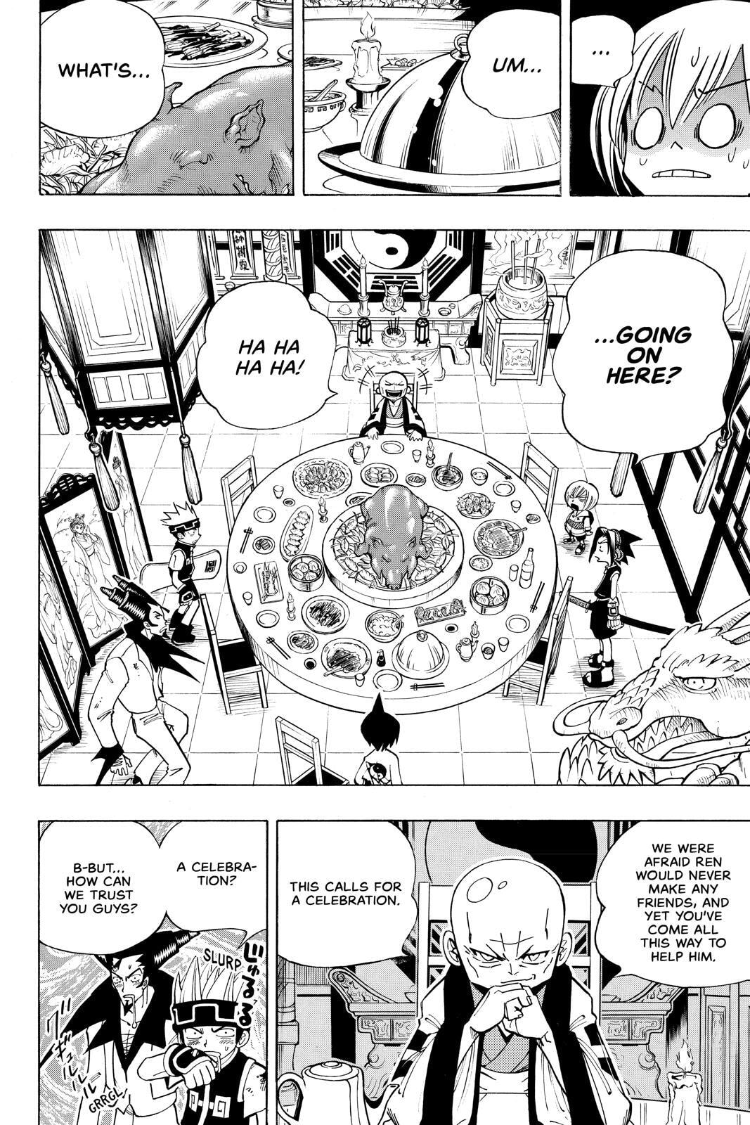 Read Red Fox -Heul ReDam- chapter 76 image 5 on Lezhin