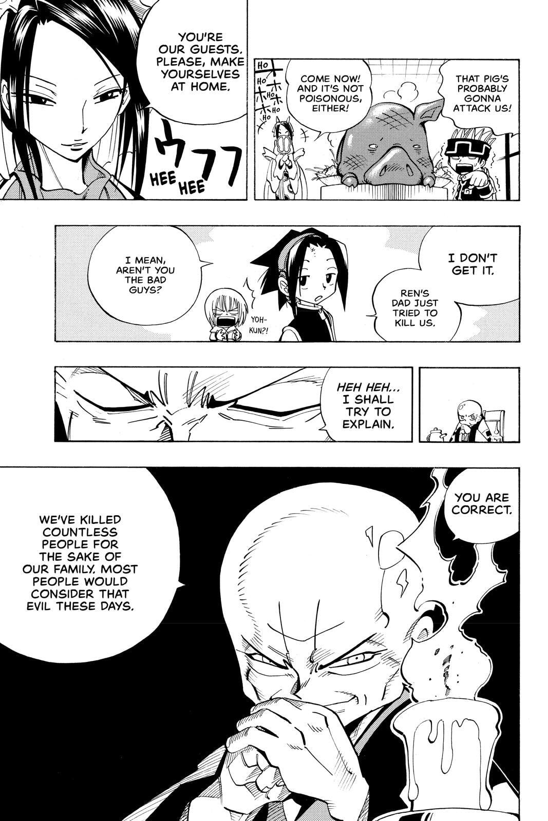 Read Red Fox -Heul ReDam- chapter 76 image 6 on Lezhin