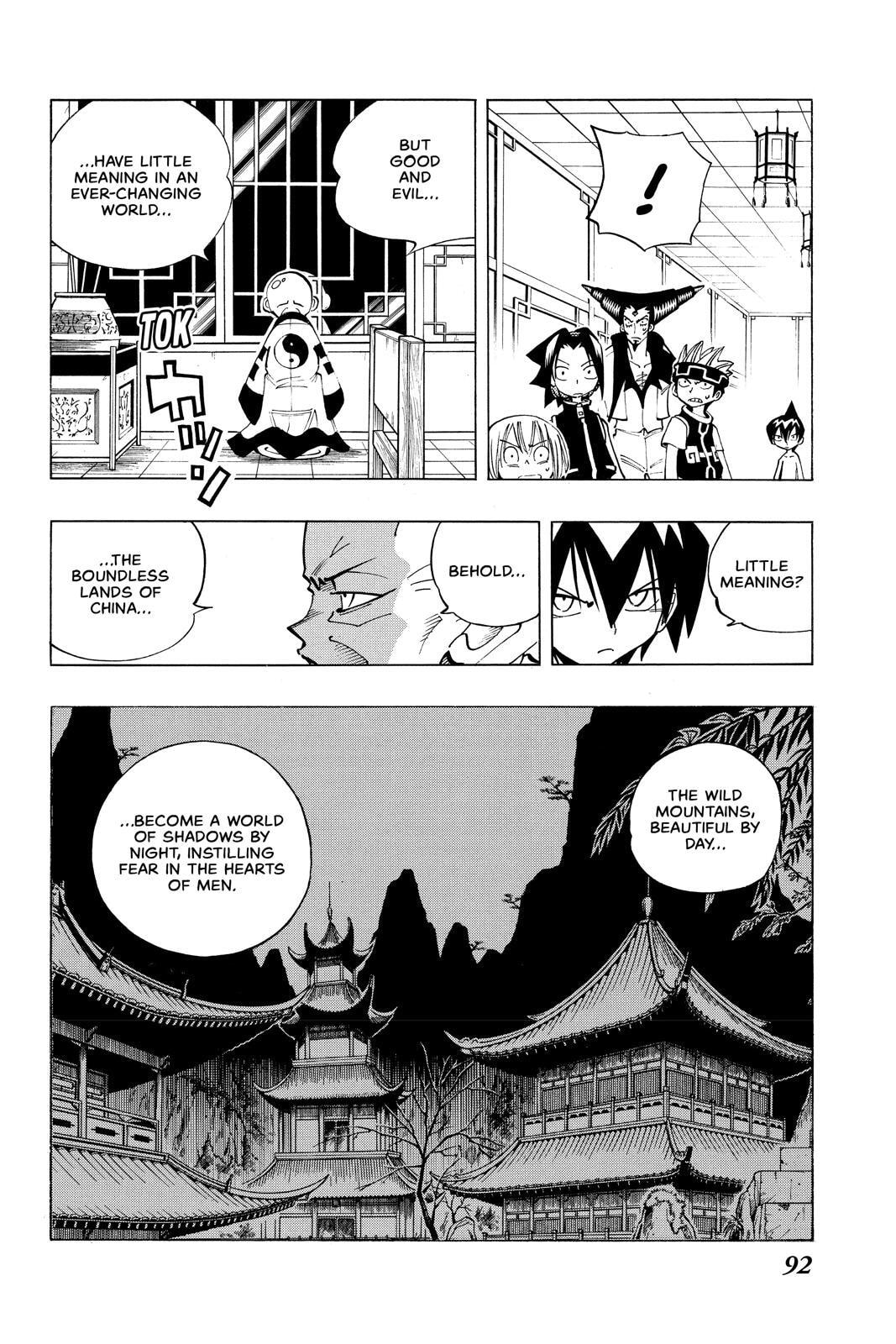 Read Red Fox -Heul ReDam- chapter 76 image 7 on Lezhin