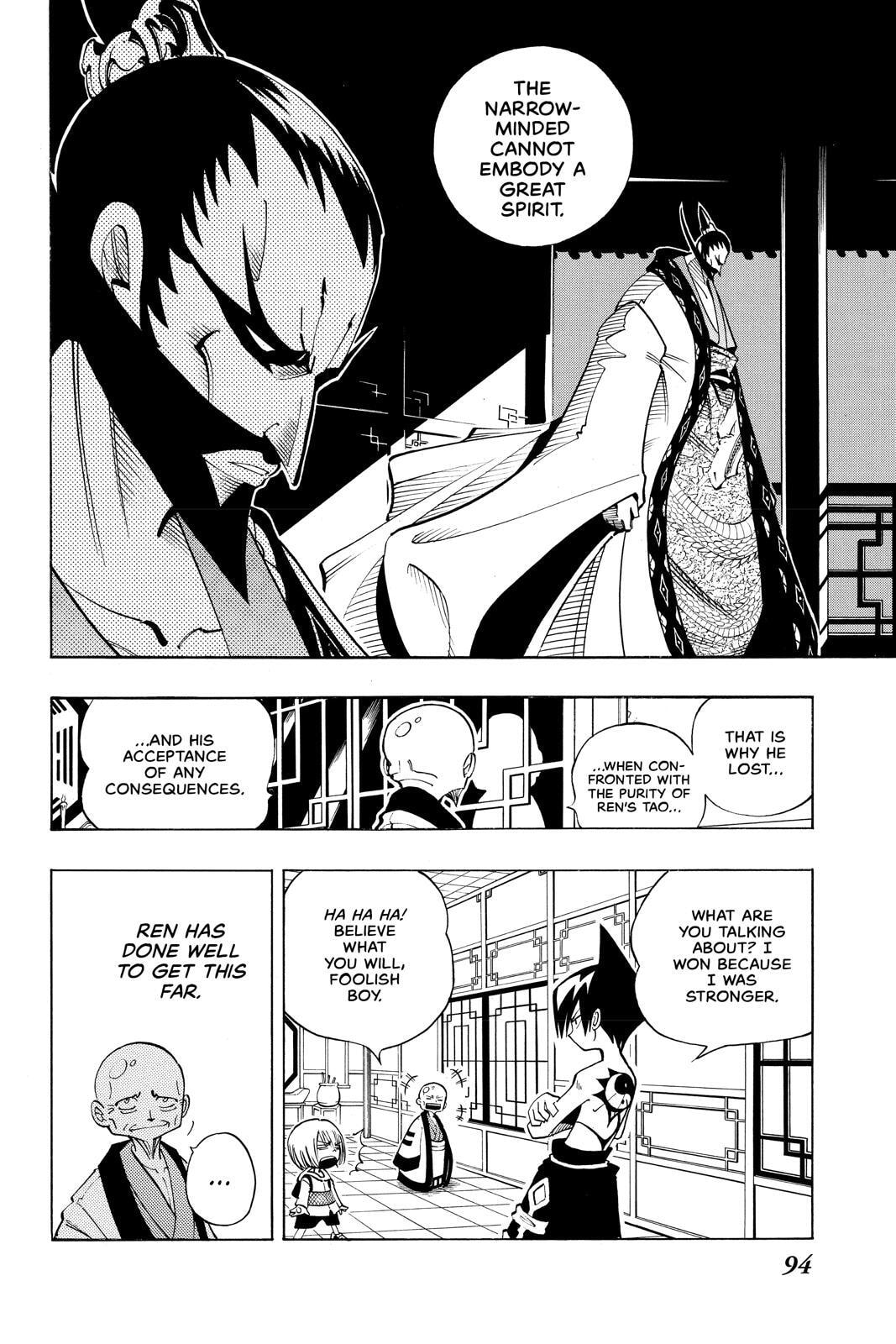 Read Red Fox -Heul ReDam- chapter 76 image 9 on Lezhin