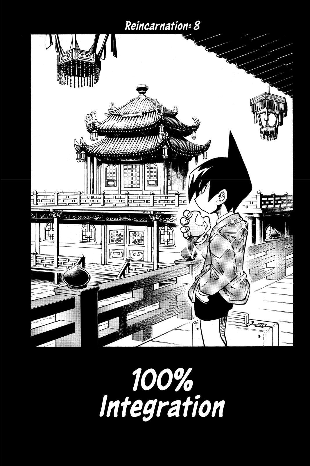Read Red Fox -Heul ReDam- chapter 8 image 0 on Lezhin