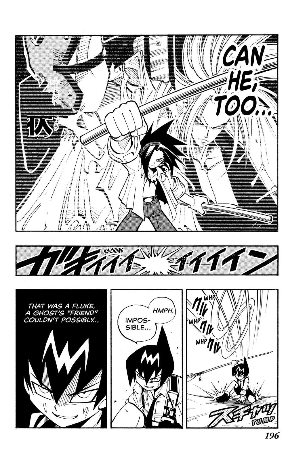 Read Red Fox -Heul ReDam- chapter 8 image 13 on Lezhin