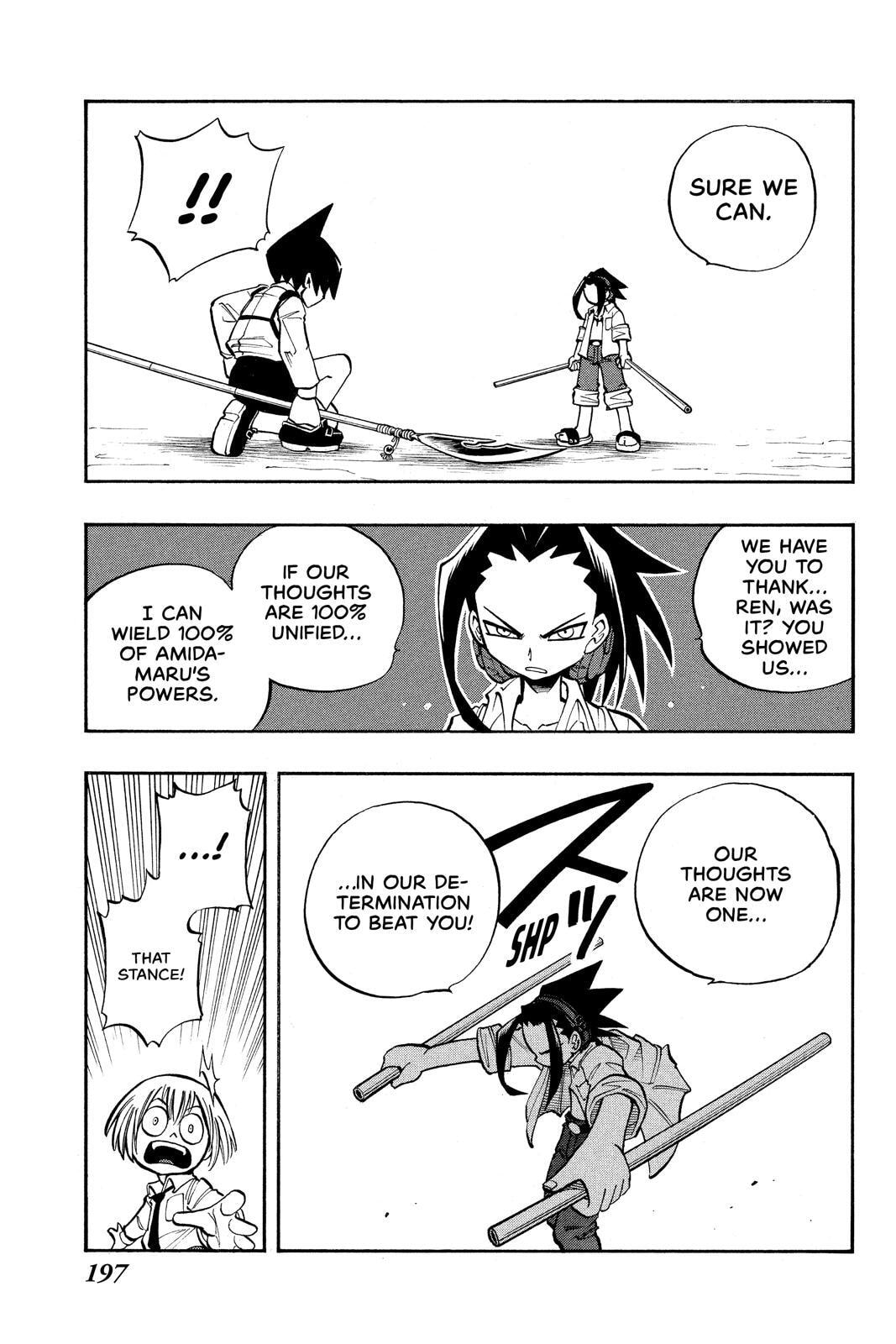 Read Red Fox -Heul ReDam- chapter 8 image 14 on Lezhin