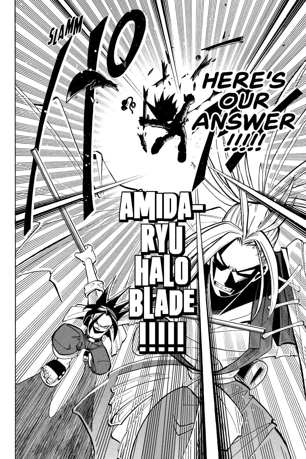 Read Red Fox -Heul ReDam- chapter 8 image 17 on Lezhin