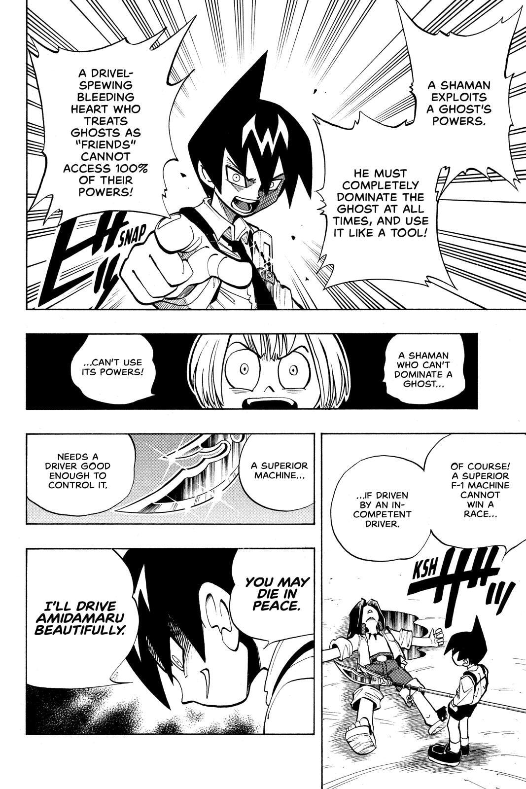 Read Red Fox -Heul ReDam- chapter 8 image 3 on Lezhin