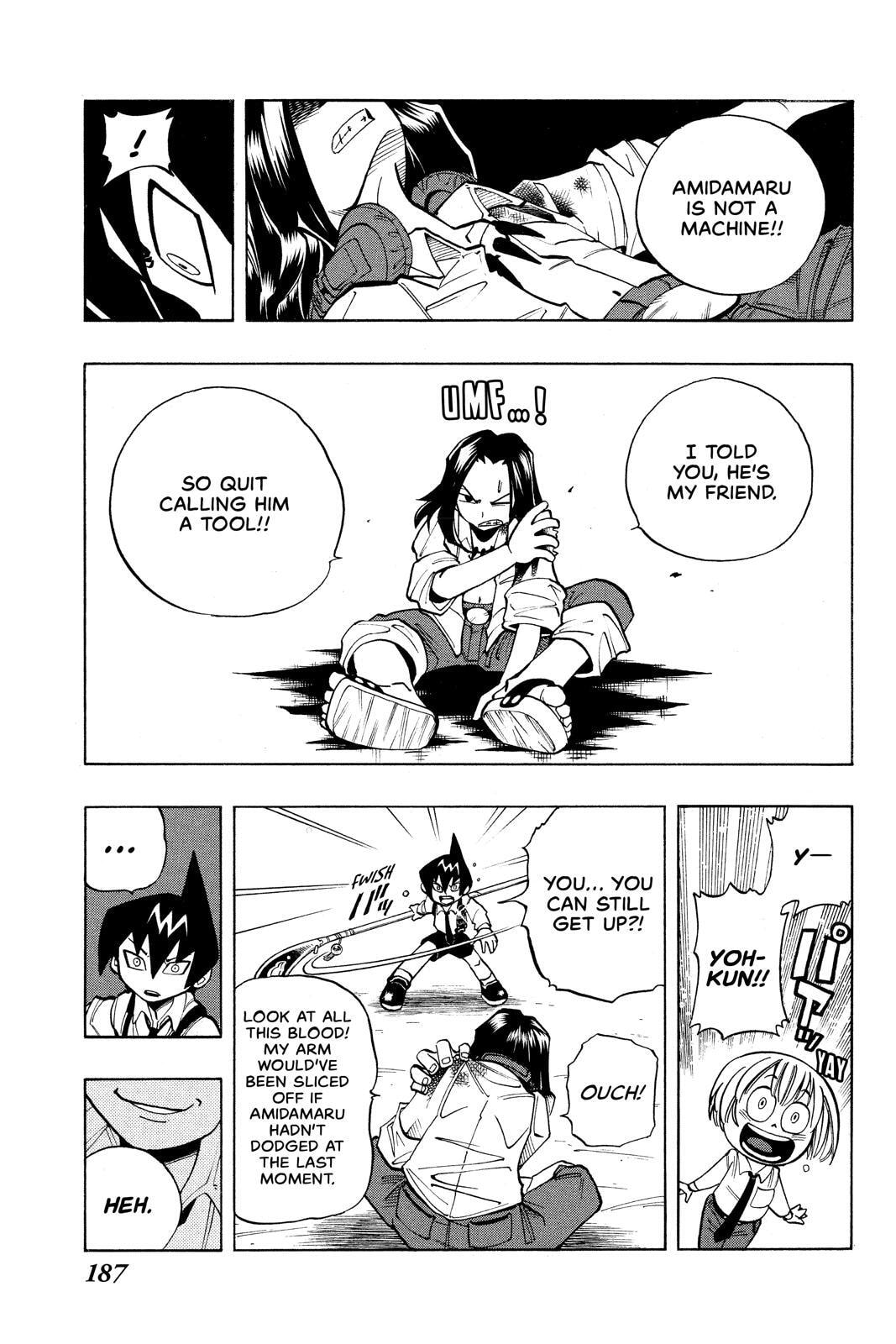 Read Red Fox -Heul ReDam- chapter 8 image 4 on Lezhin