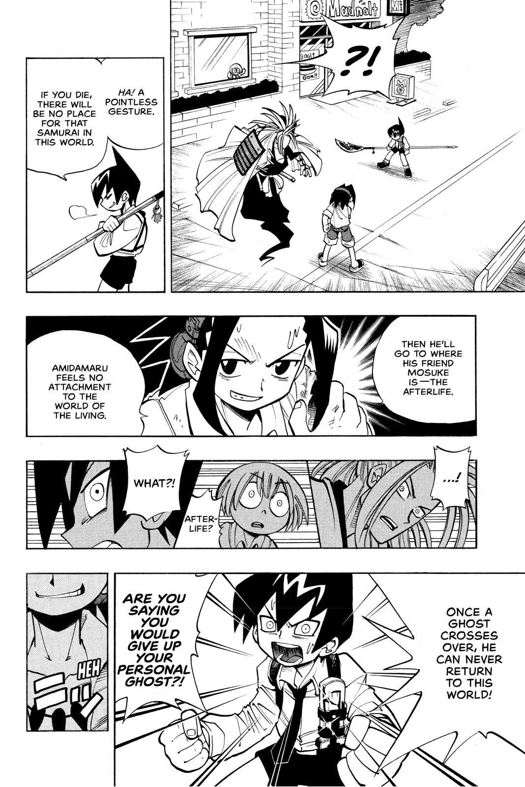 Read Red Fox -Heul ReDam- chapter 8 image 7 on Lezhin