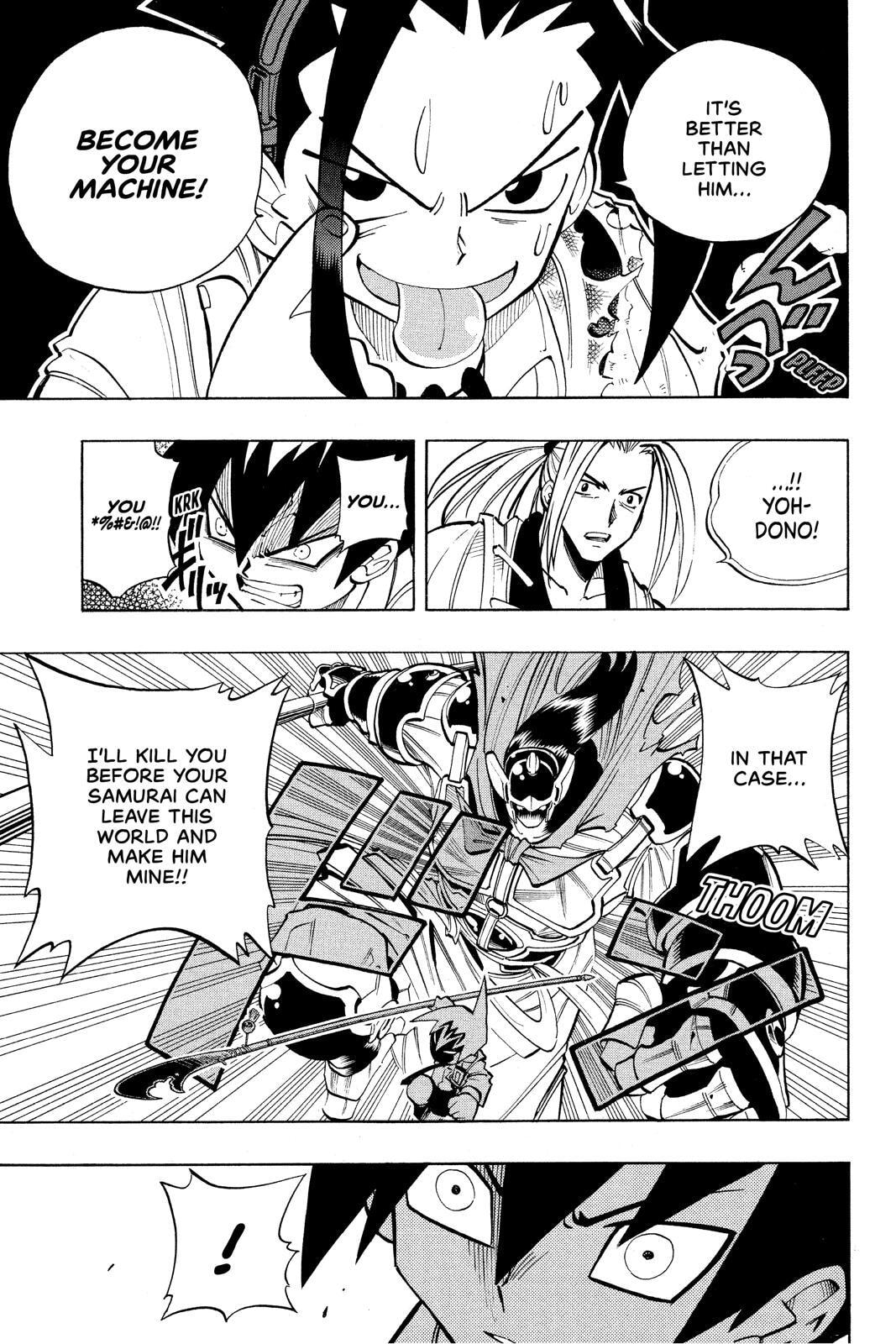 Read Red Fox -Heul ReDam- chapter 8 image 8 on Lezhin