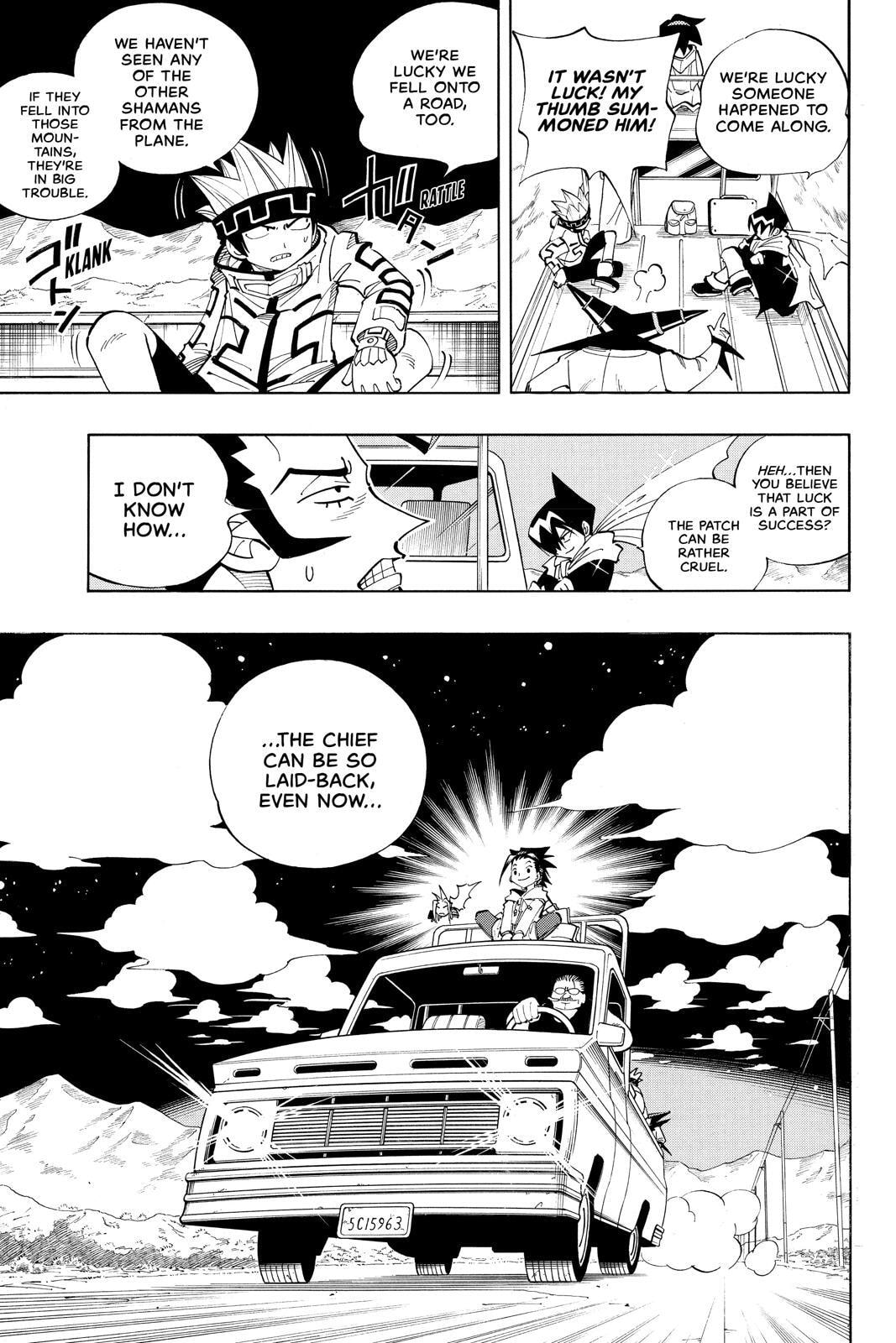 Read Red Fox -Heul ReDam- chapter 81 image 10 on Lezhin