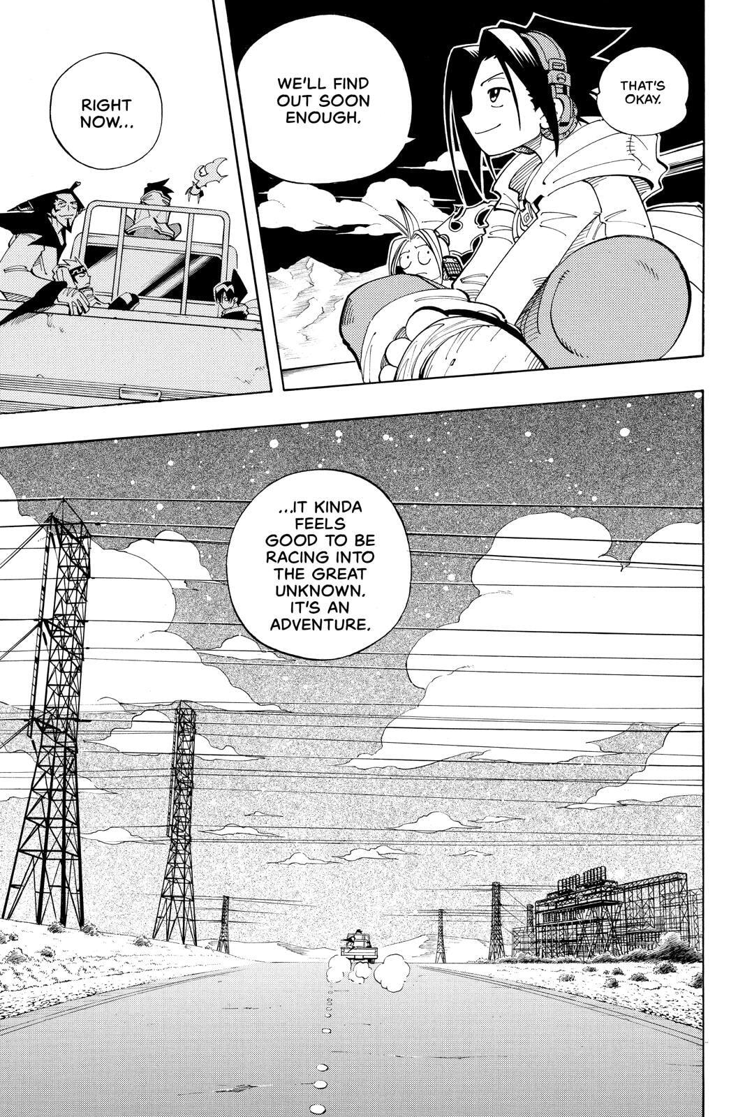 Read Red Fox -Heul ReDam- chapter 81 image 12 on Lezhin