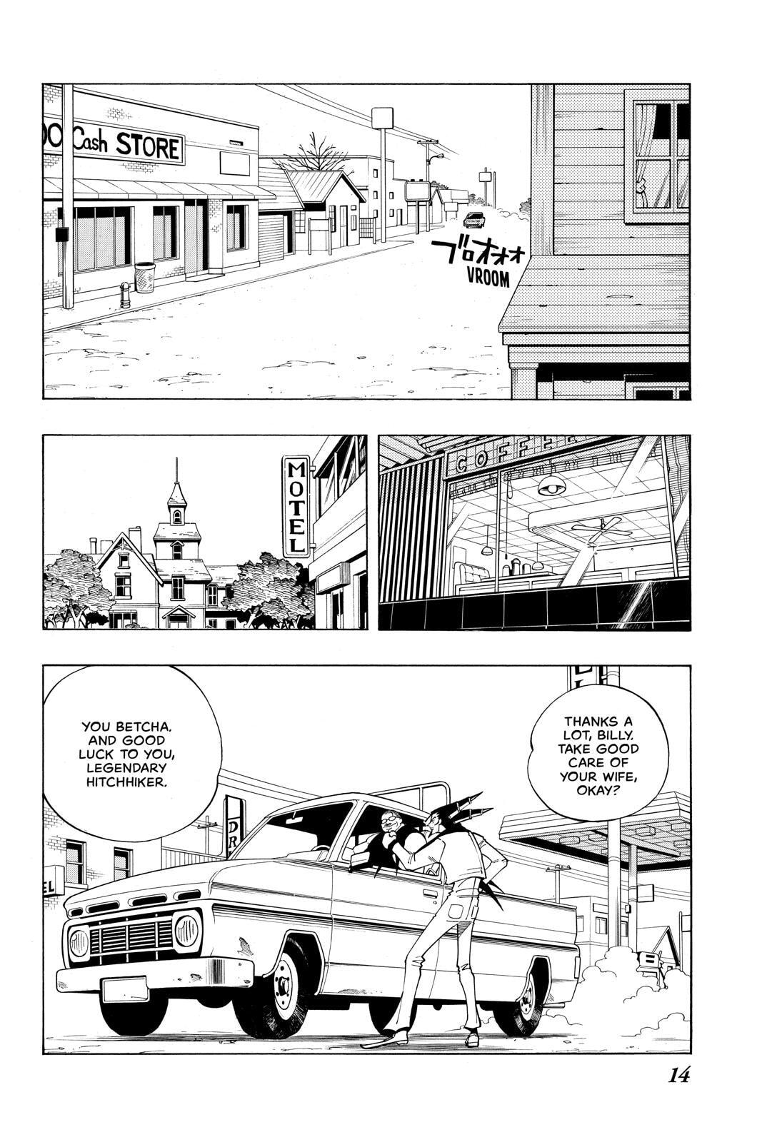 Read Red Fox -Heul ReDam- chapter 81 image 13 on Lezhin