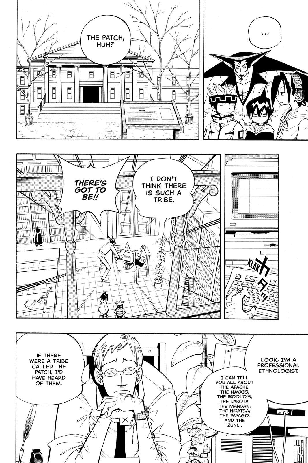 Read Red Fox -Heul ReDam- chapter 81 image 15 on Lezhin