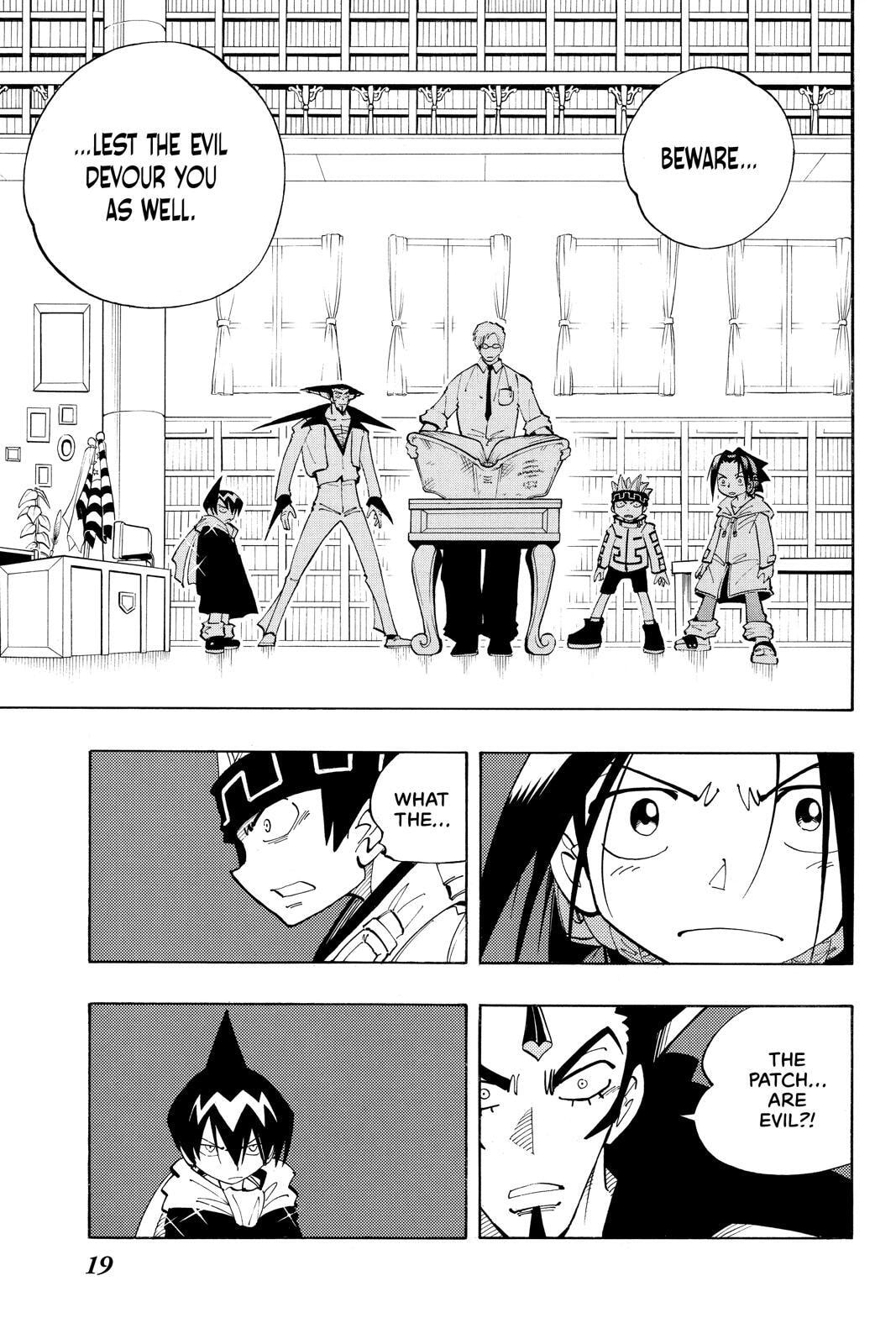 Read Red Fox -Heul ReDam- chapter 81 image 18 on Lezhin