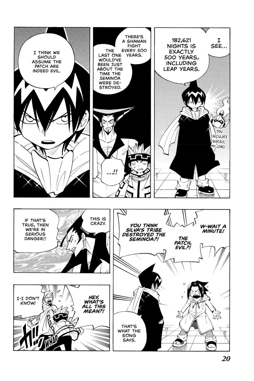 Read Red Fox -Heul ReDam- chapter 81 image 19 on Lezhin