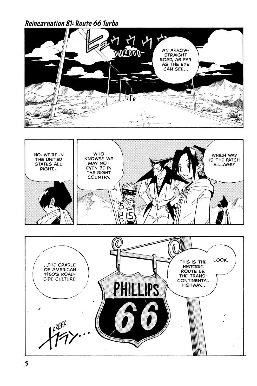 Read Red Fox -Heul ReDam- chapter 81 image 4 on Lezhin